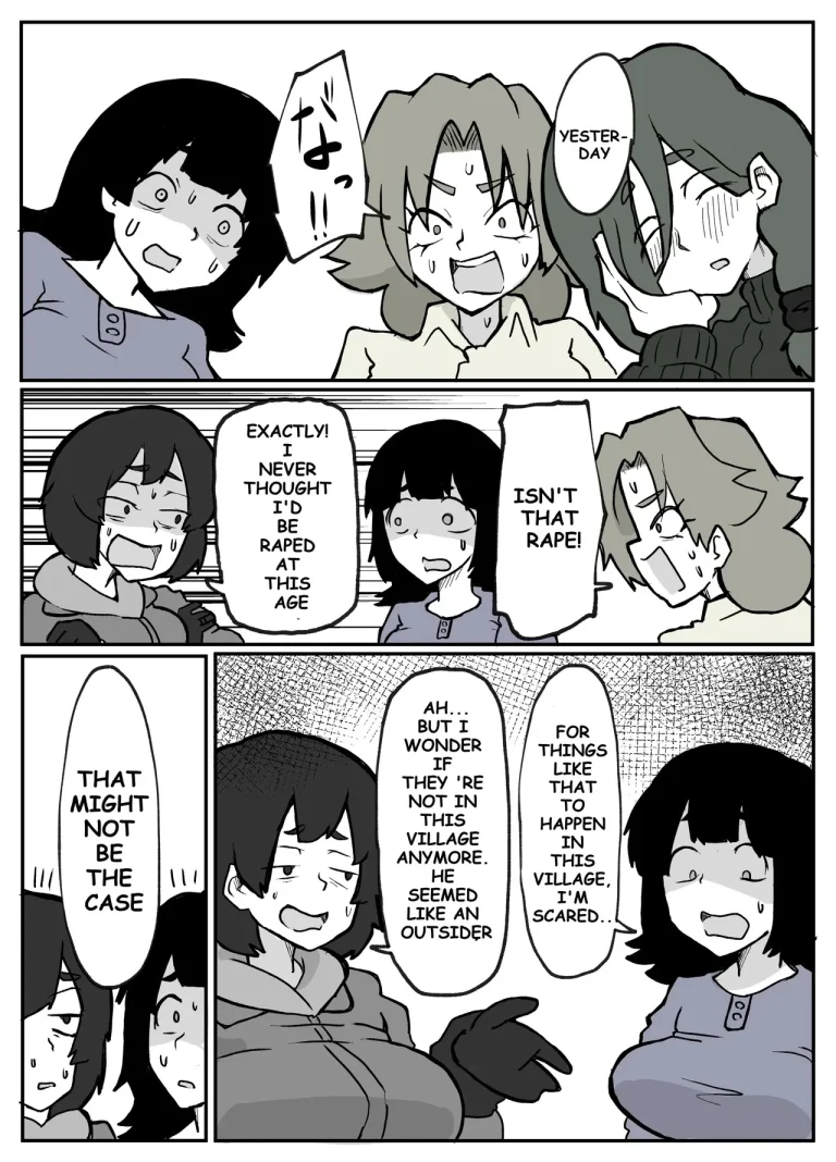 A Certain Rural Village Serial Housewife Rape Case porn comic picture 15