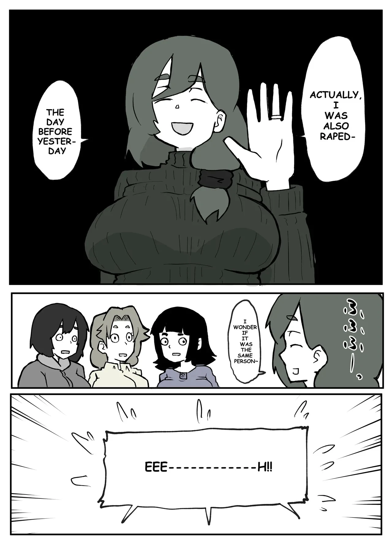 A Certain Rural Village Serial Housewife Rape Case porn comic picture 16