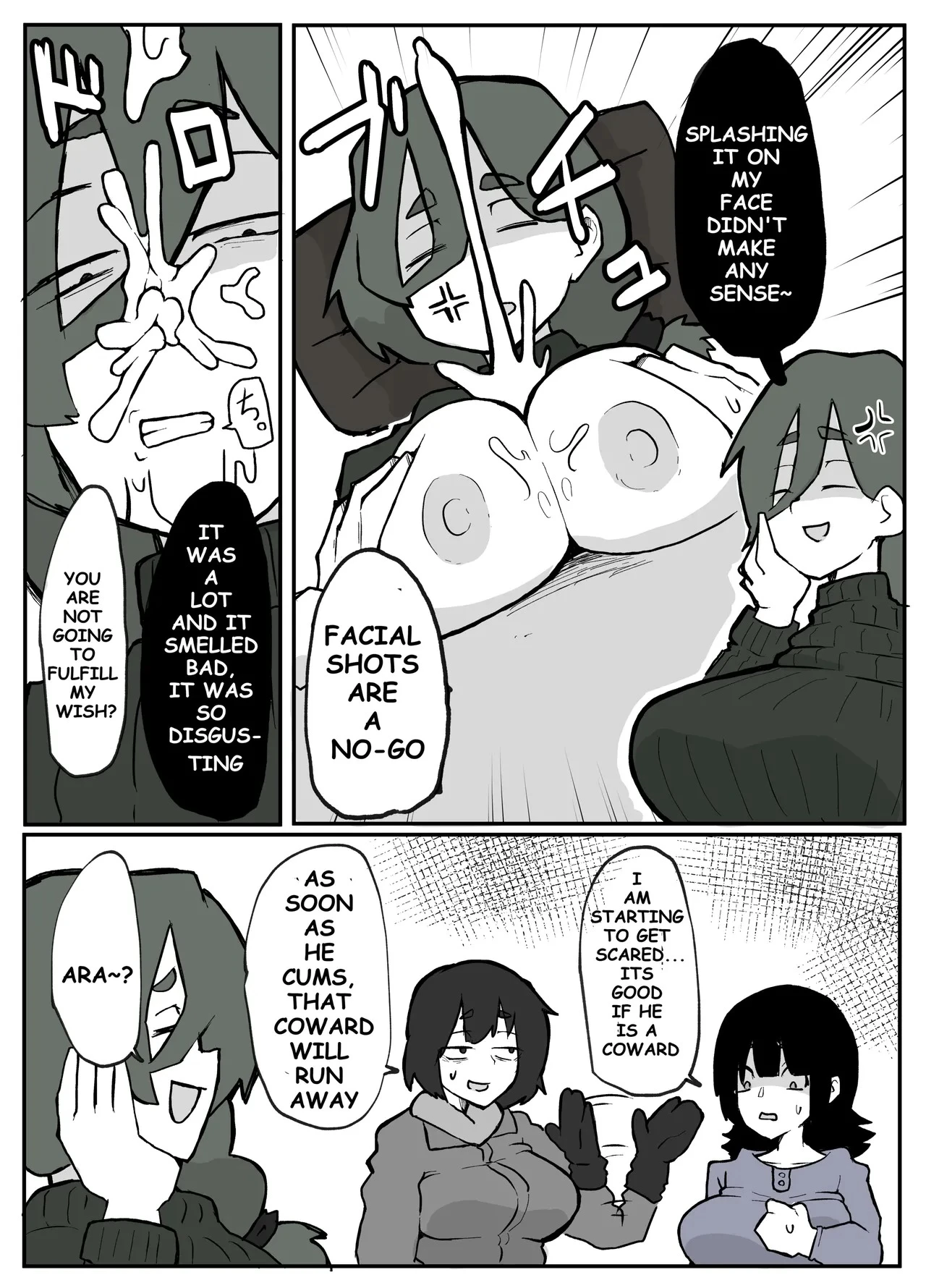 A Certain Rural Village Serial Housewife Rape Case porn comic picture 19
