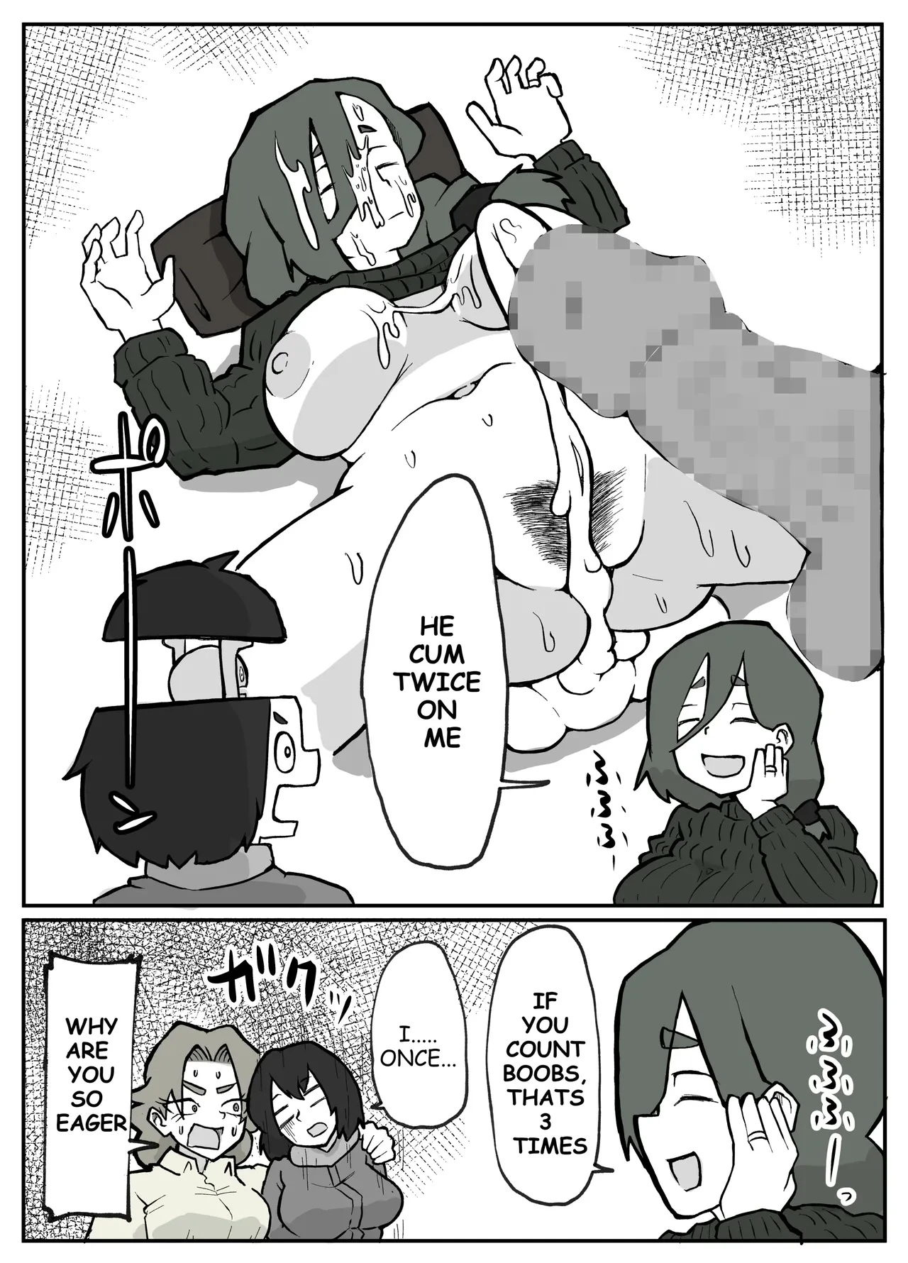 A Certain Rural Village Serial Housewife Rape Case porn comic picture 20