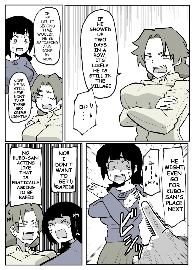 A Certain Rural Village Serial Housewife Rape Case porn comic picture 24