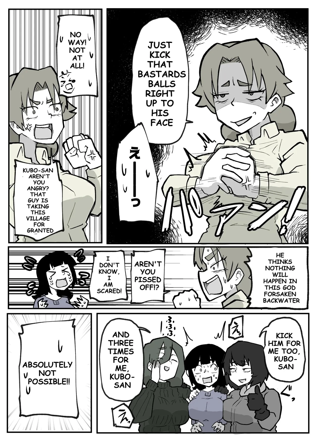 A Certain Rural Village Serial Housewife Rape Case porn comic picture 25