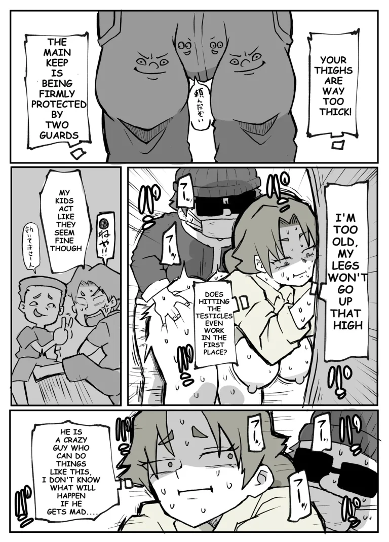 A Certain Rural Village Serial Housewife Rape Case porn comic picture 29