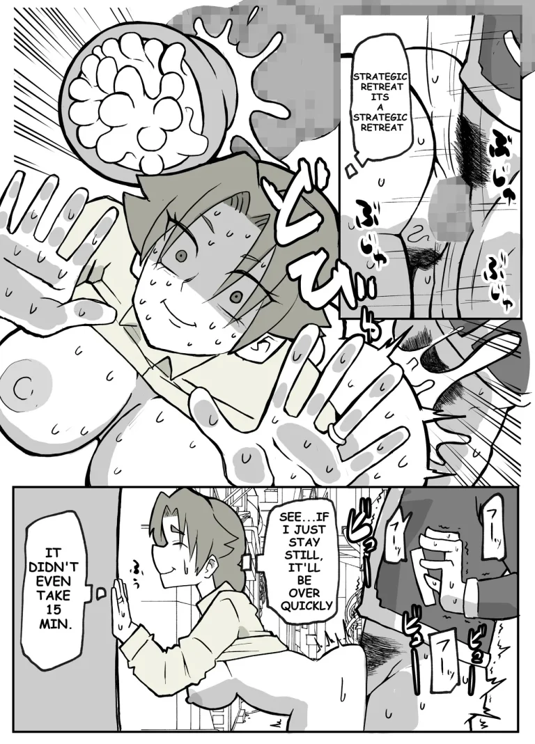 A Certain Rural Village Serial Housewife Rape Case porn comic picture 31