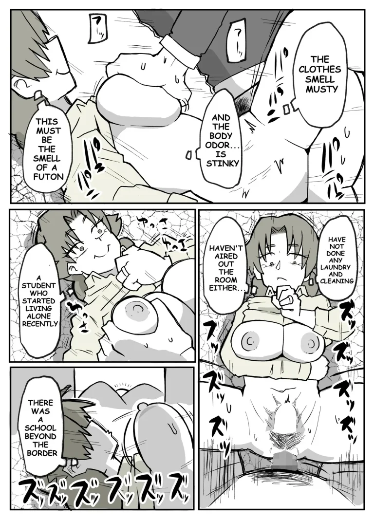 A Certain Rural Village Serial Housewife Rape Case porn comic picture 37