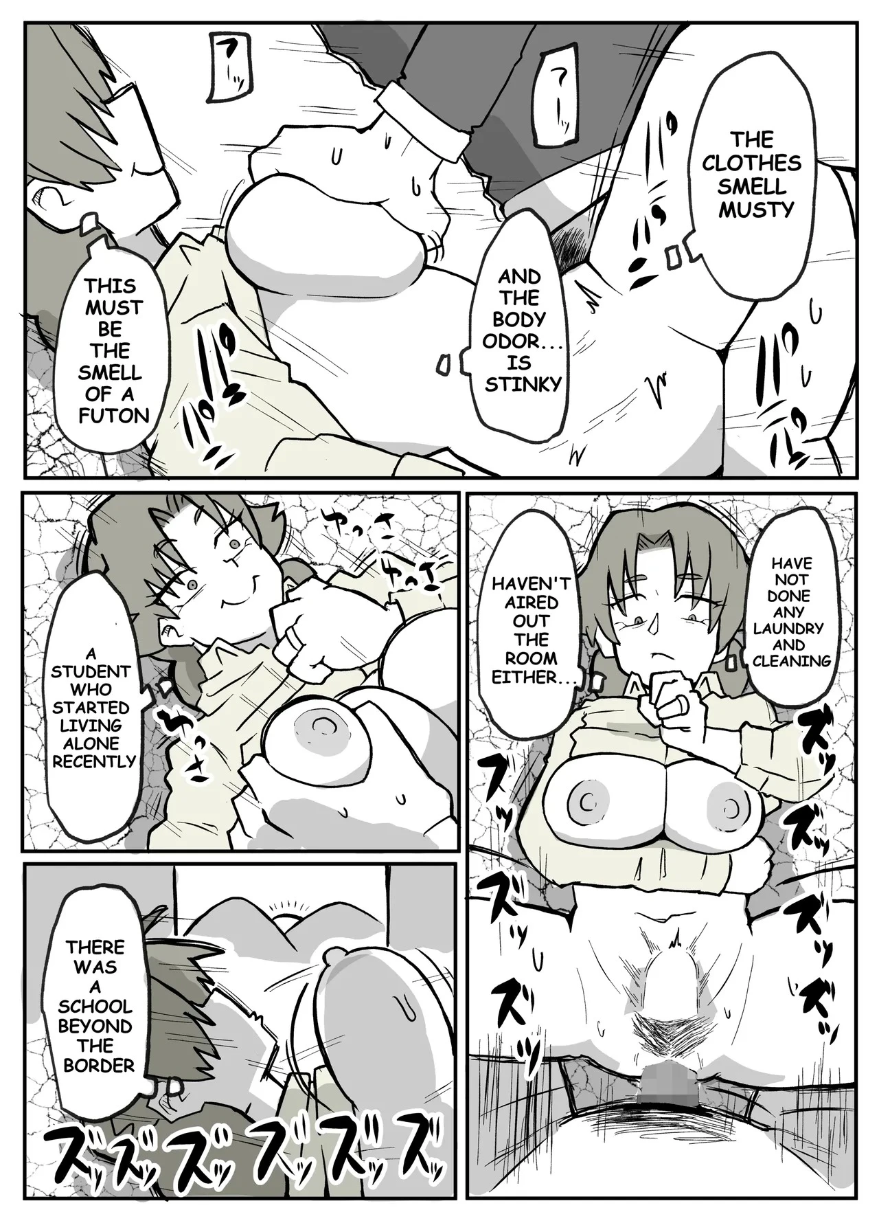 A Certain Rural Village Serial Housewife Rape Case porn comic picture 37