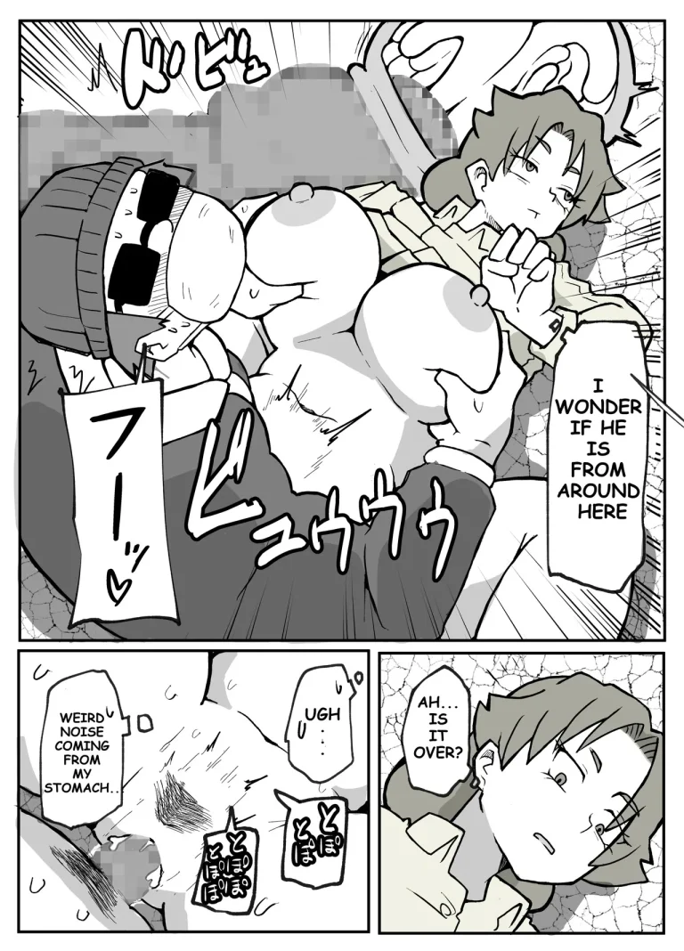 A Certain Rural Village Serial Housewife Rape Case porn comic picture 38