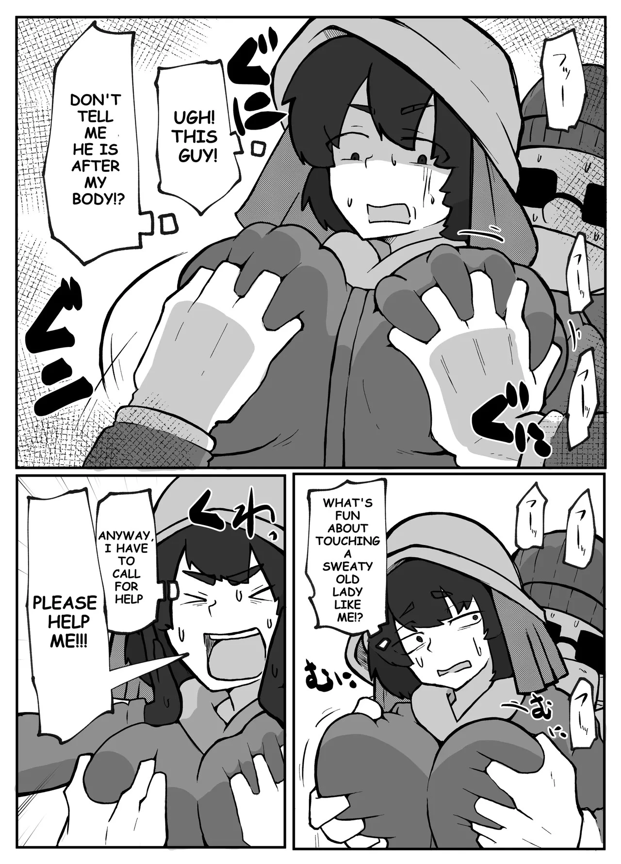 A Certain Rural Village Serial Housewife Rape Case porn comic picture 4
