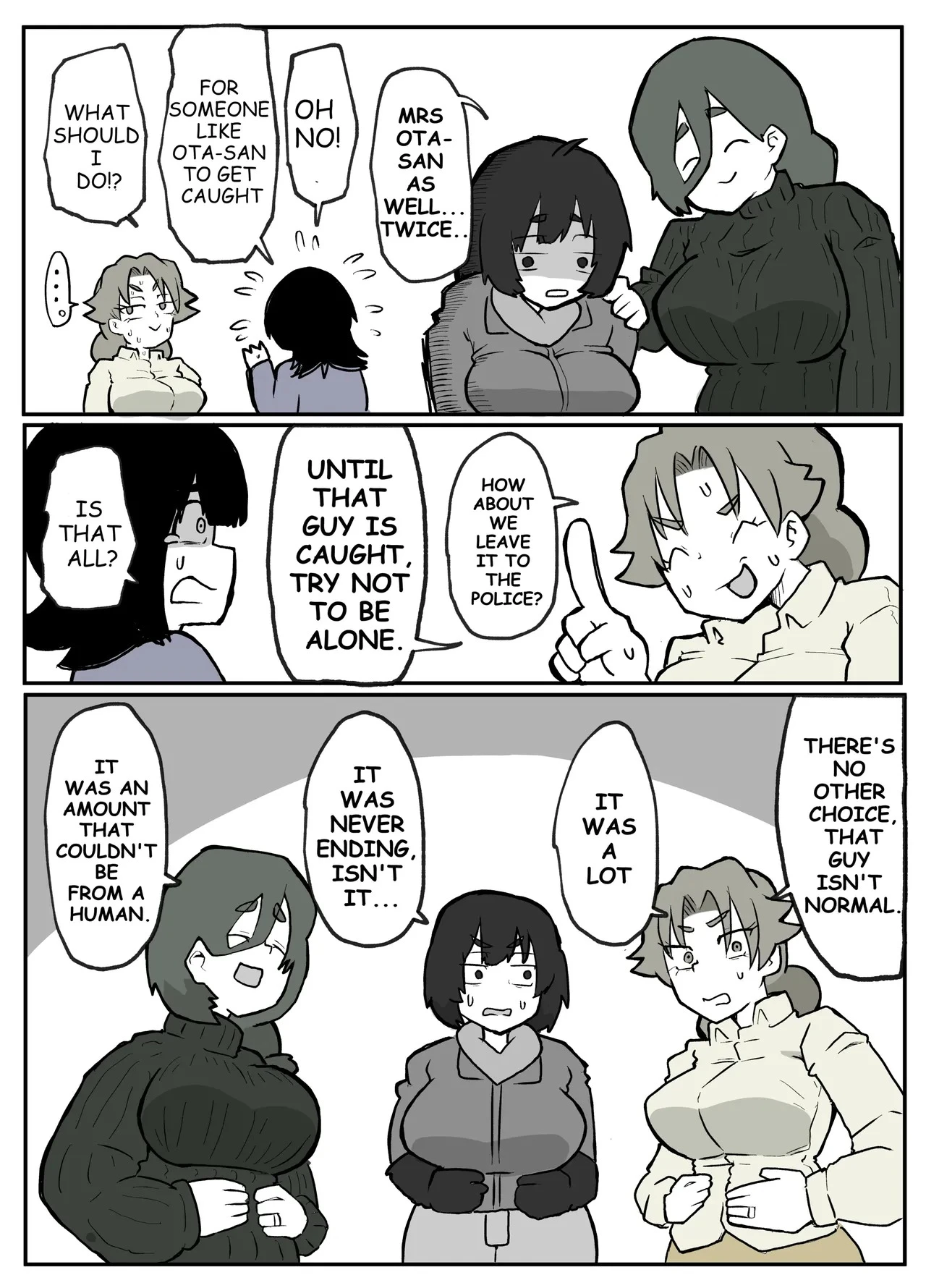 A Certain Rural Village Serial Housewife Rape Case porn comic picture 42