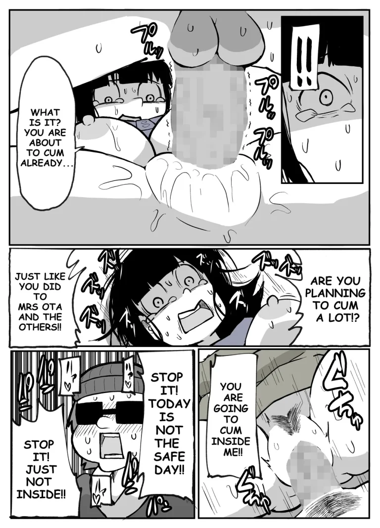 A Certain Rural Village Serial Housewife Rape Case porn comic picture 52