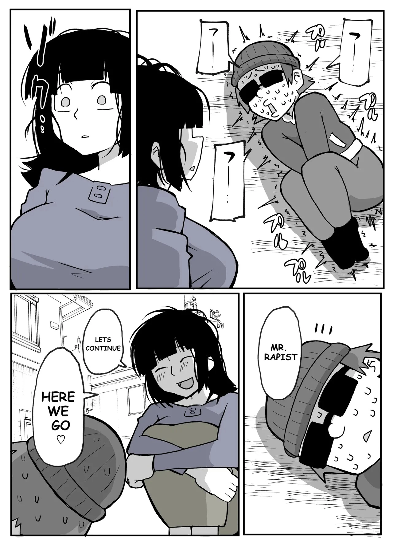 A Certain Rural Village Serial Housewife Rape Case porn comic picture 62