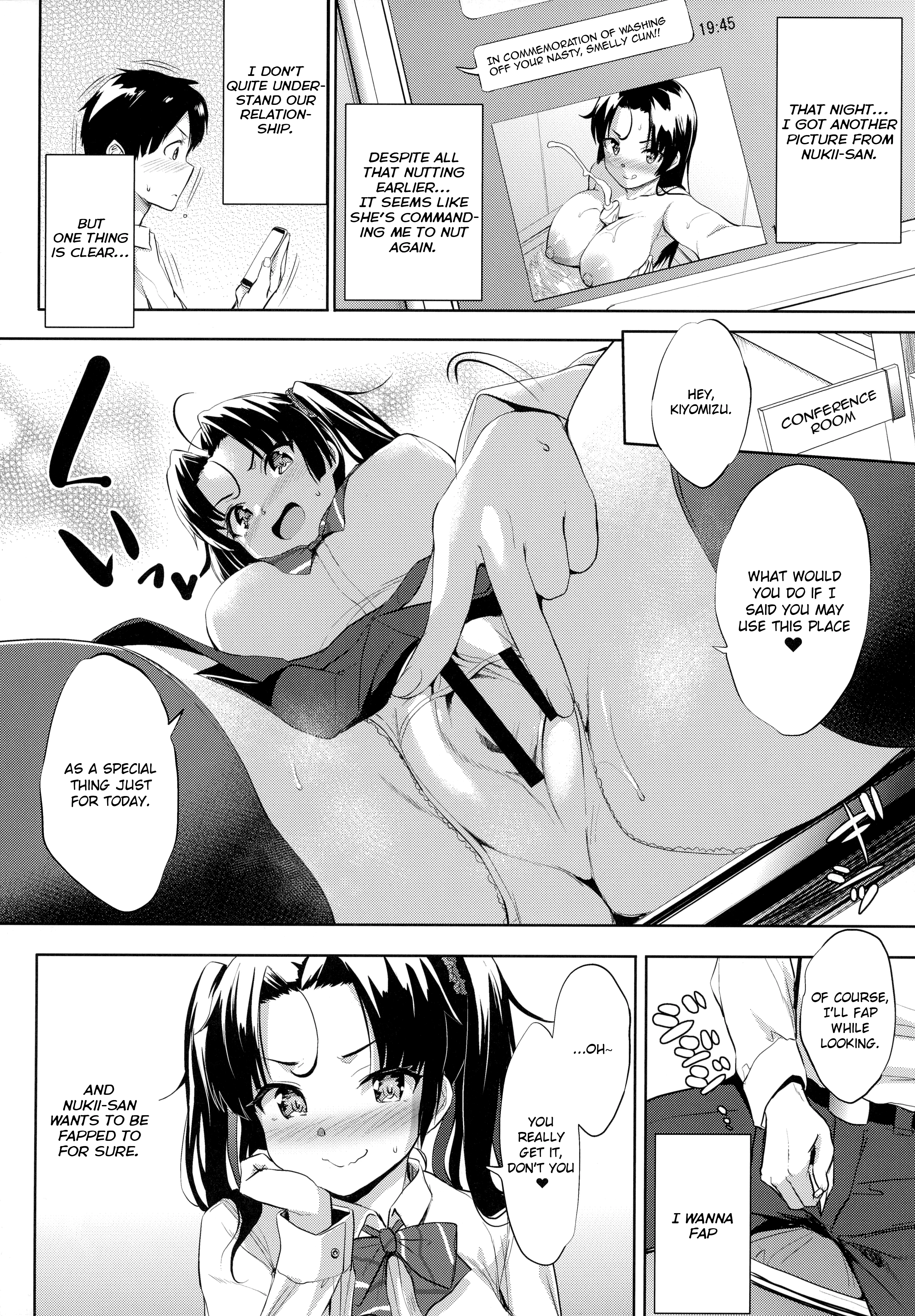 A Chance to Fap to Nukii-san porn comic picture 19