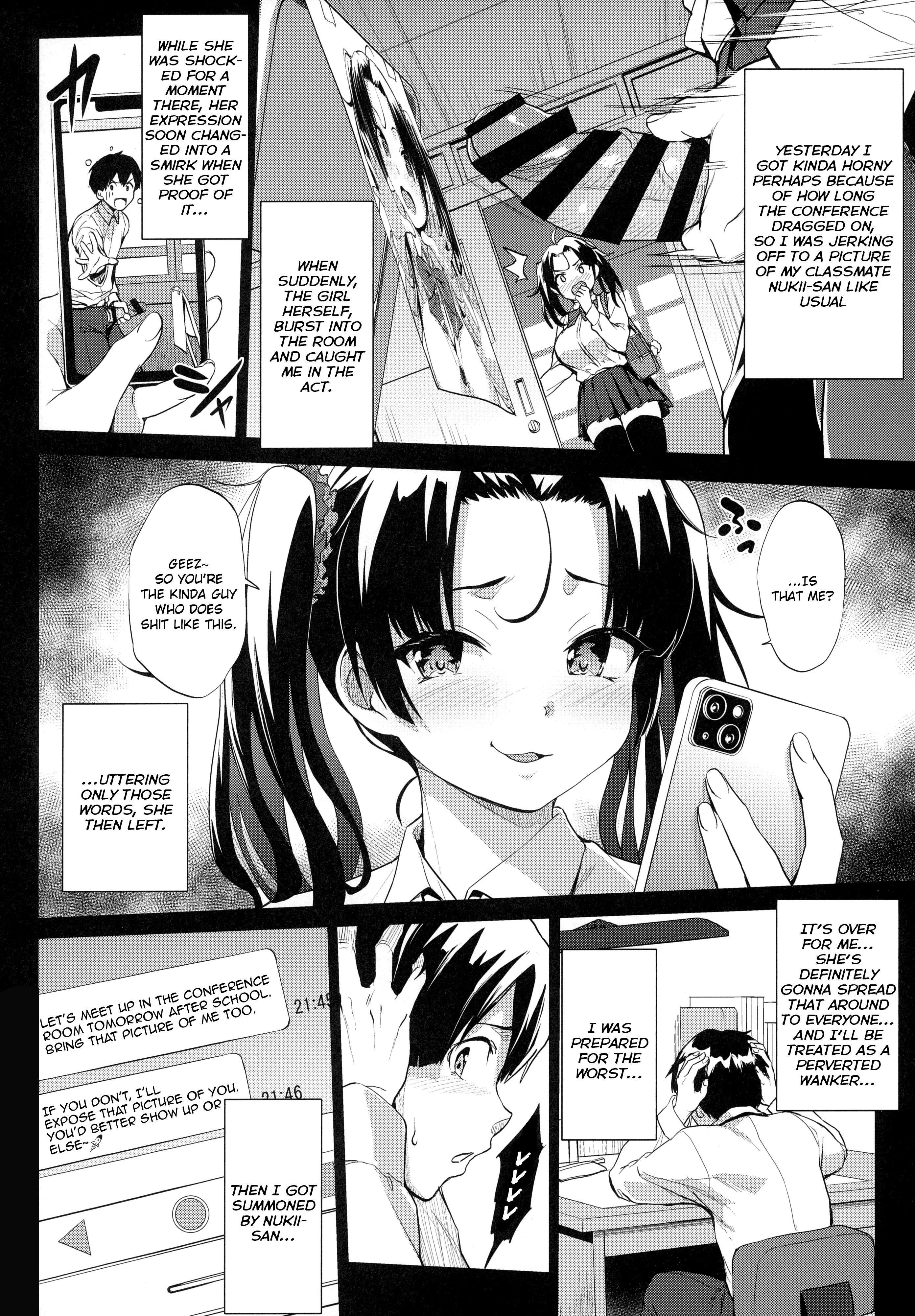 A Chance to Fap to Nukii-san porn comic picture 3