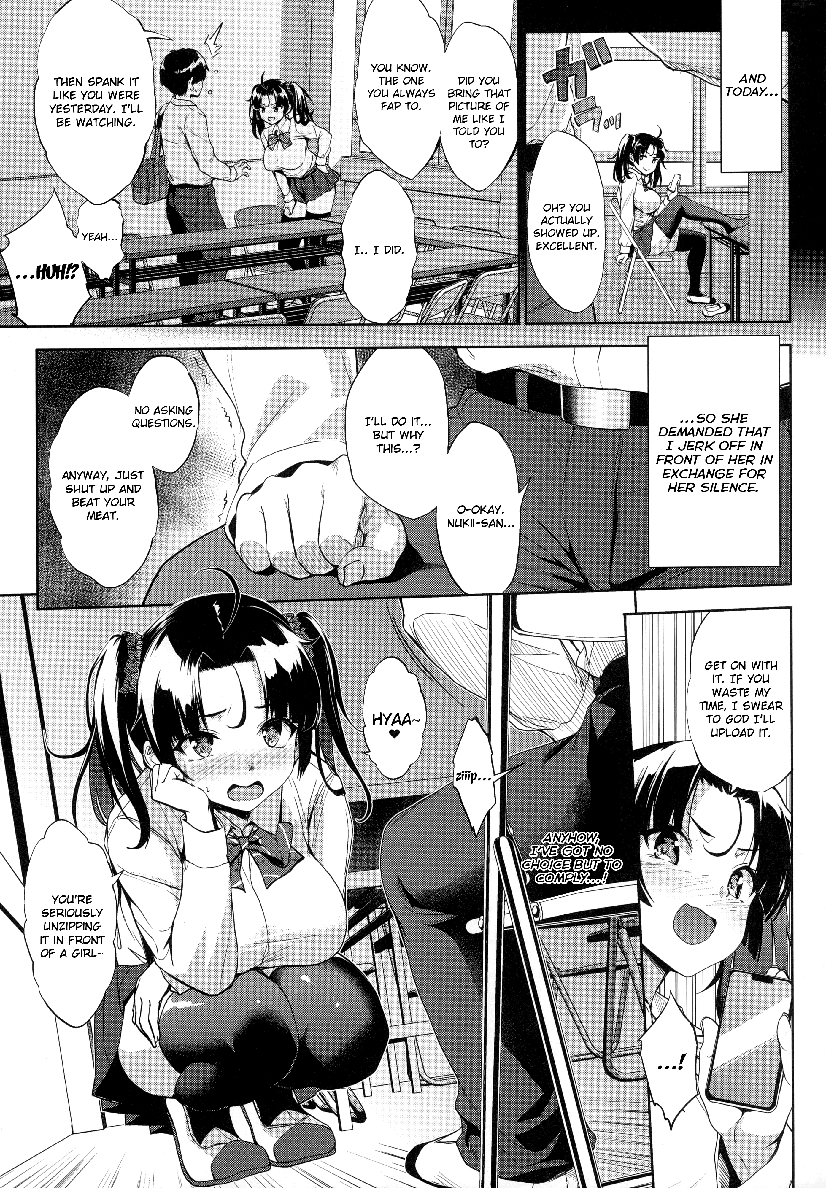 A Chance to Fap to Nukii-san porn comic picture 4