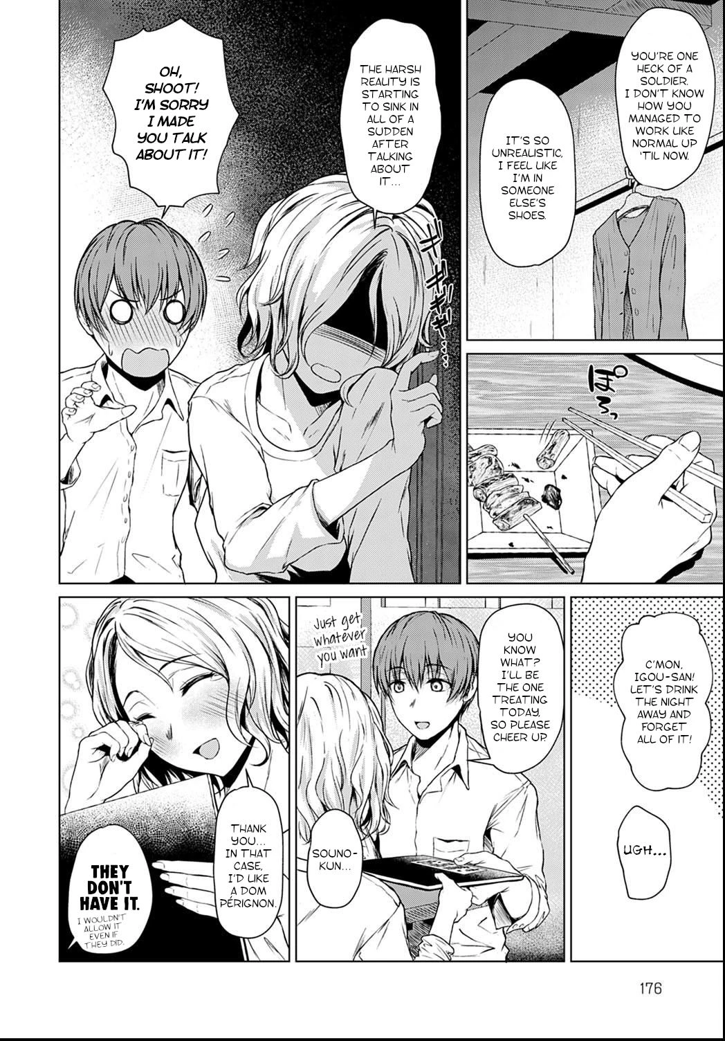 A Clumsy Ulterior Motive porn comic picture 4