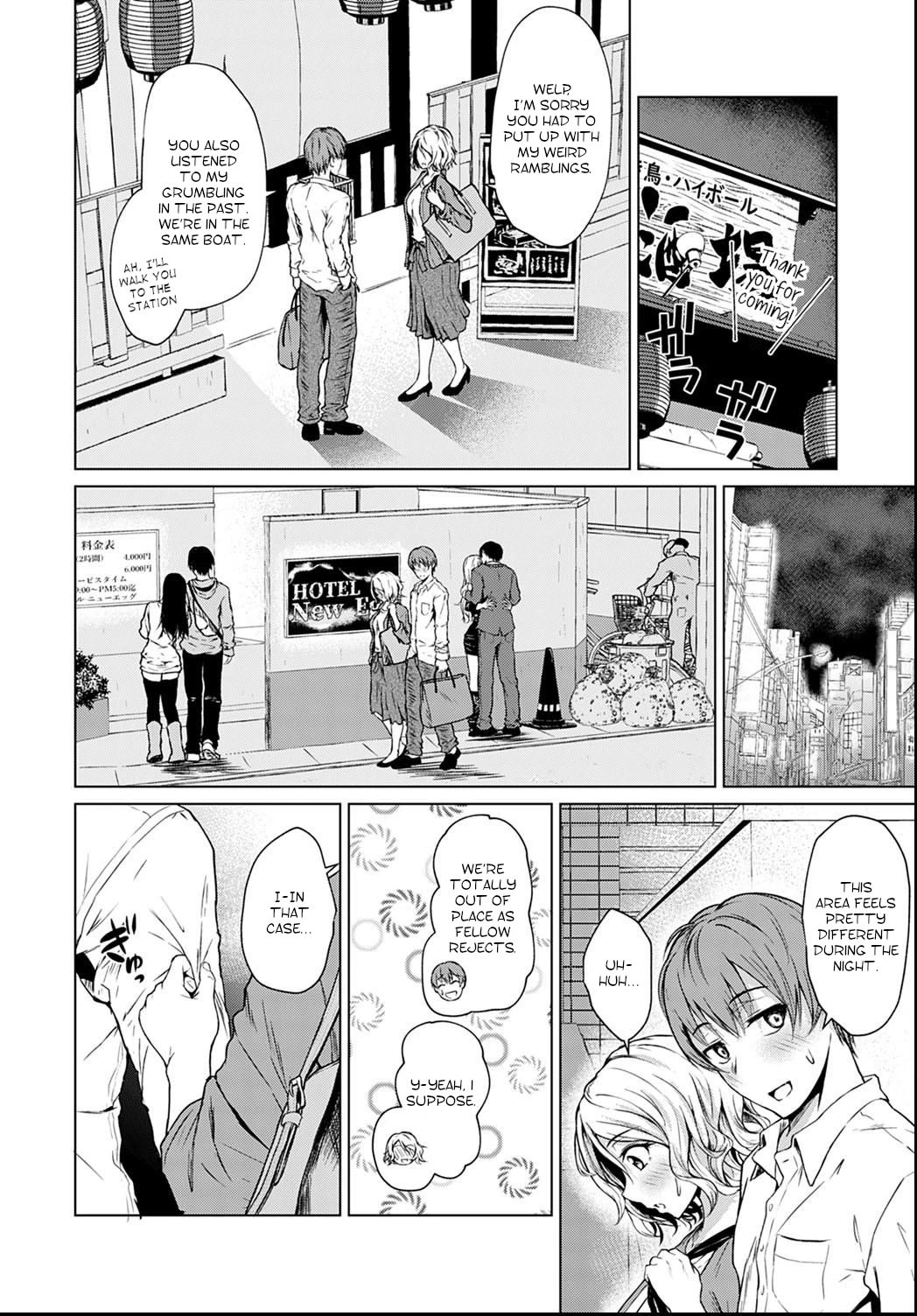 A Clumsy Ulterior Motive porn comic picture 6