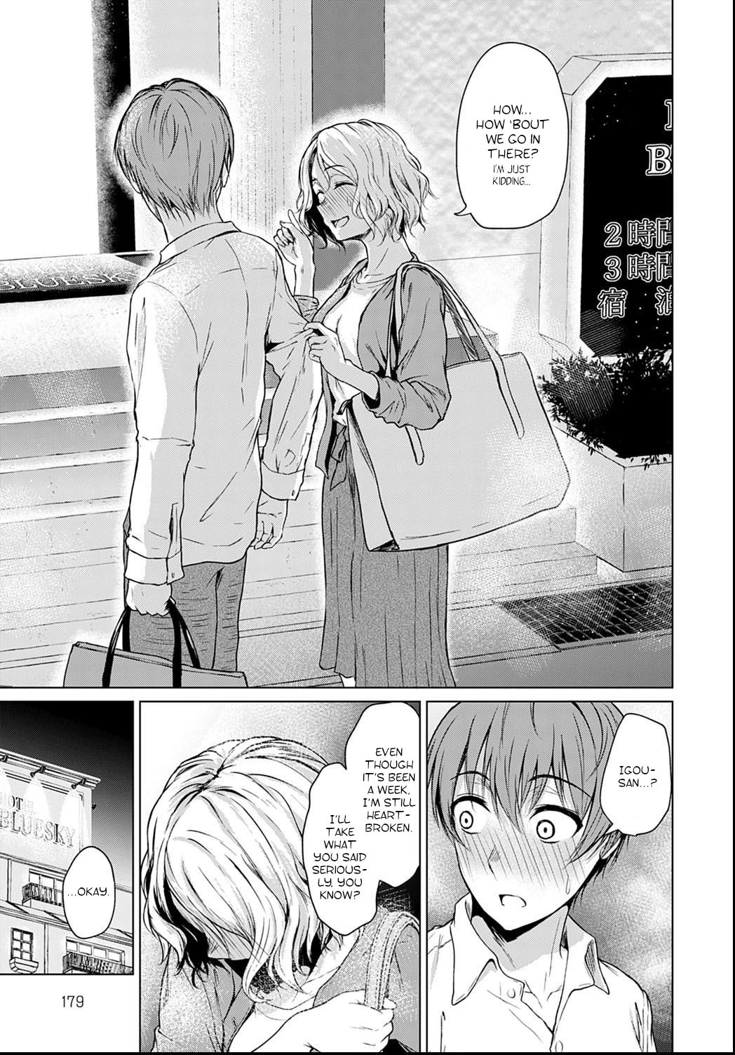 A Clumsy Ulterior Motive porn comic picture 7