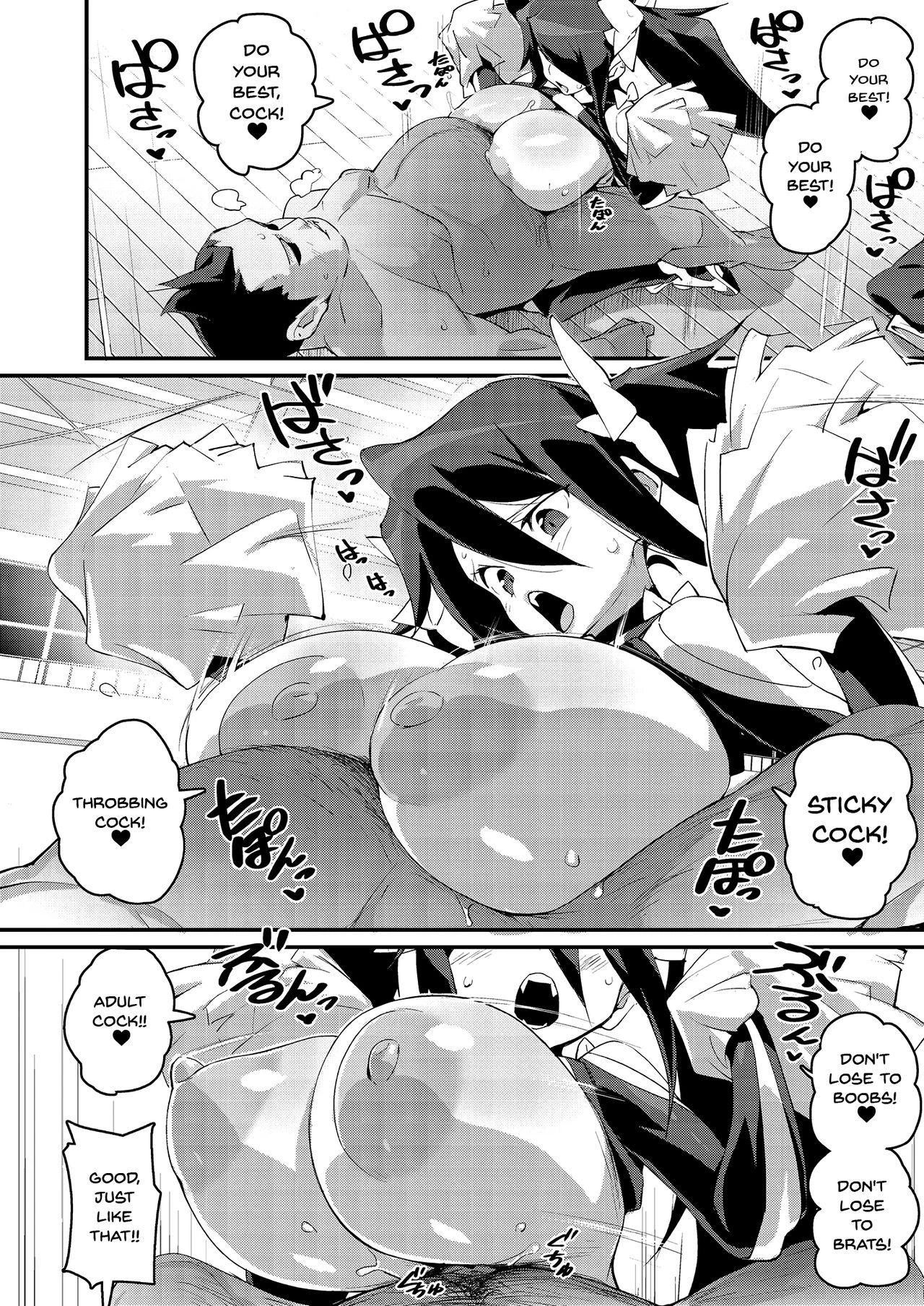 A Collection of Putting Slutty Brats In Their Place porn comic picture 29