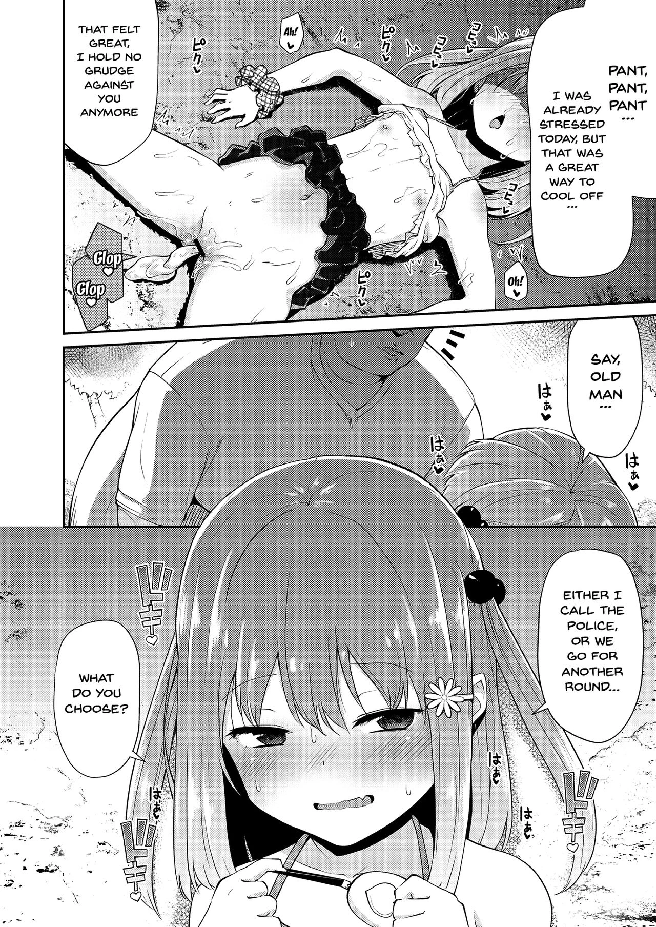 A Collection of Putting Slutty Brats In Their Place porn comic picture 41