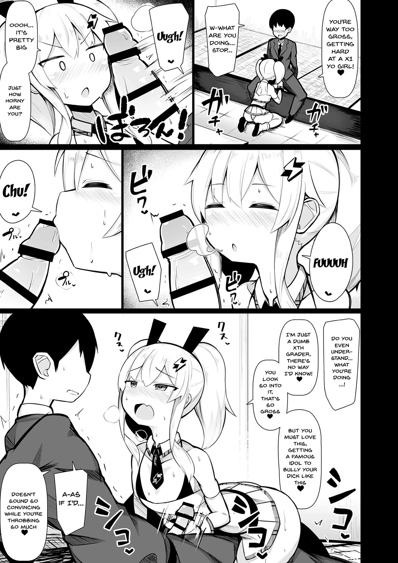 A Collection of Putting Slutty Brats In Their Place porn comic picture 44