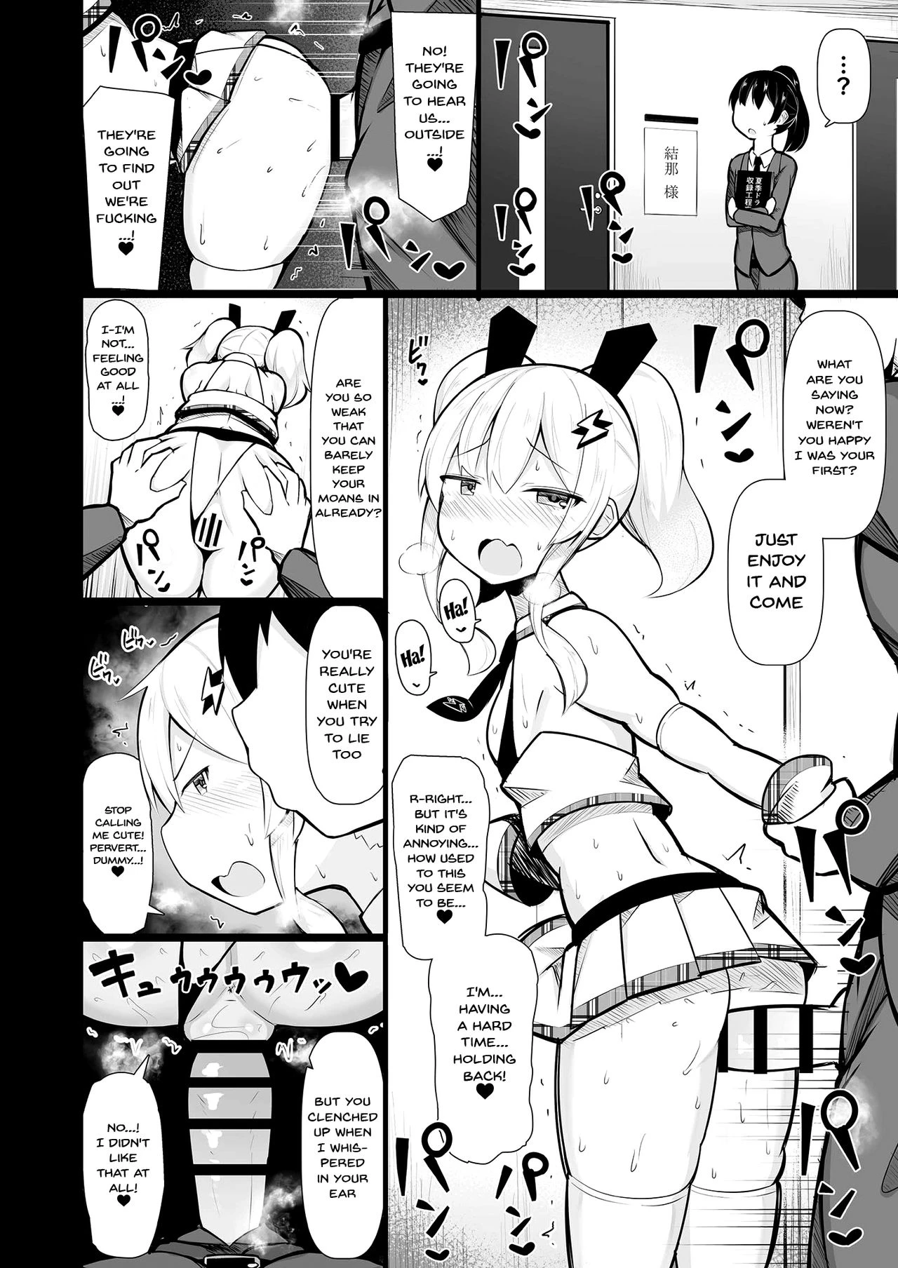 A Collection of Putting Slutty Brats In Their Place porn comic picture 49
