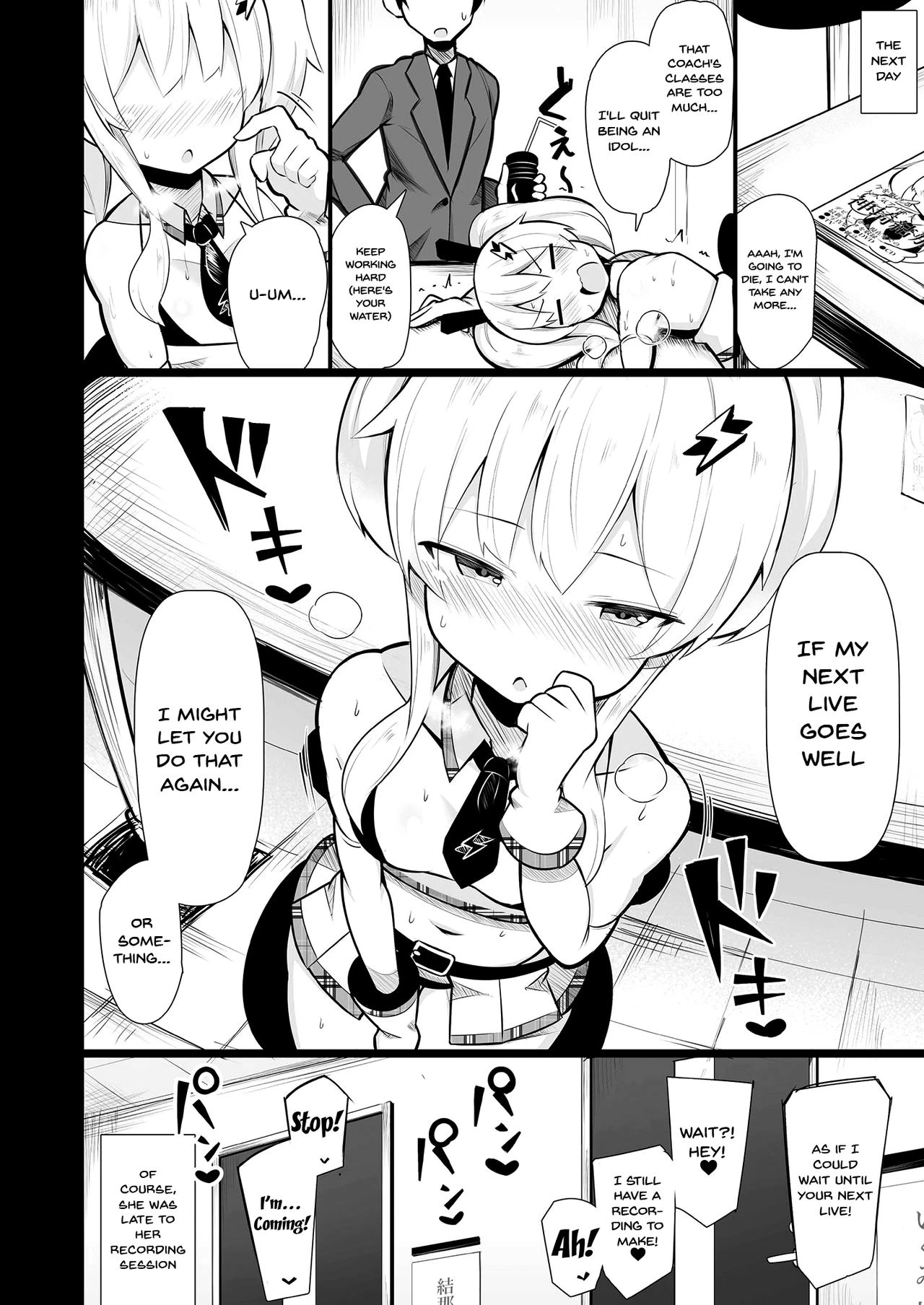 A Collection of Putting Slutty Brats In Their Place porn comic picture 51
