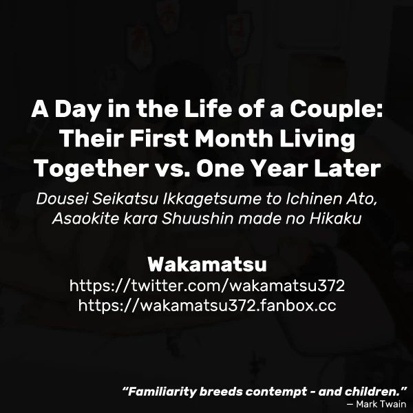 A Day in the Life of a Couple: Their First Month Living Together vs One Year Later - 同棲生活1ヵ月目と1年後、朝起きてから就寝までの比較 porn comic picture 1