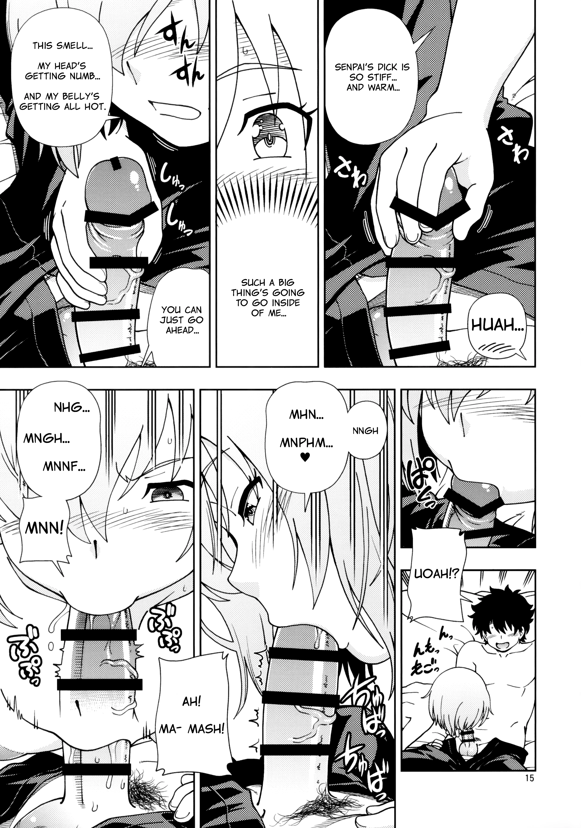 A Girl's Singularity porn comic picture 12