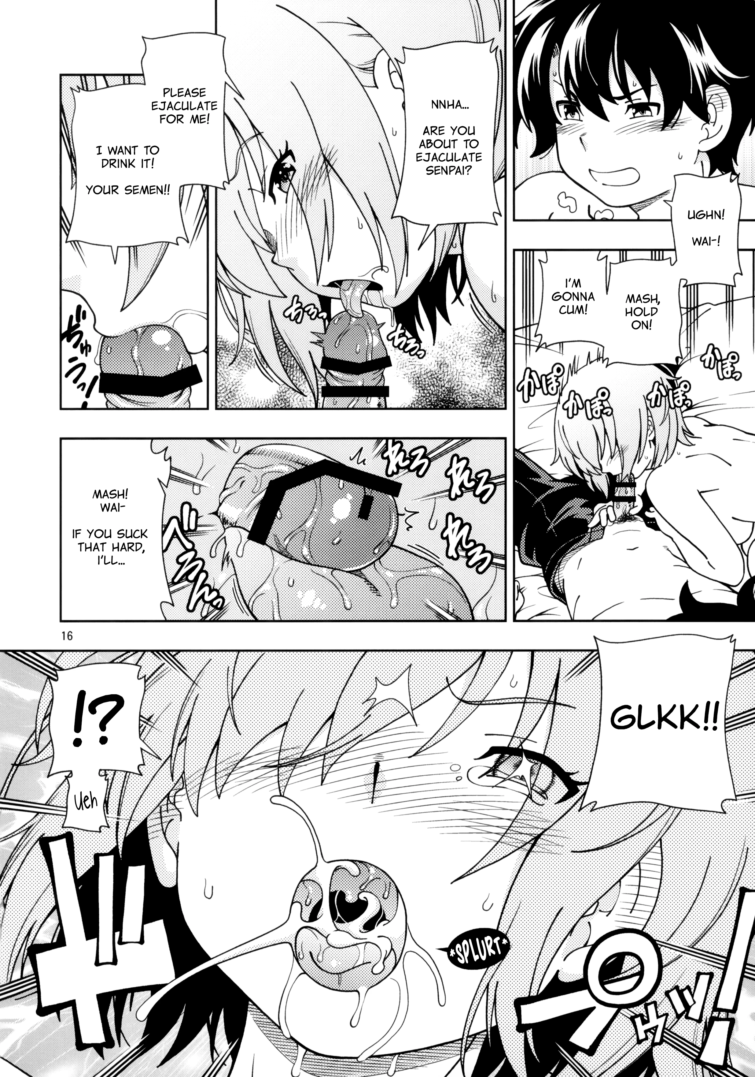 A Girl's Singularity porn comic picture 13