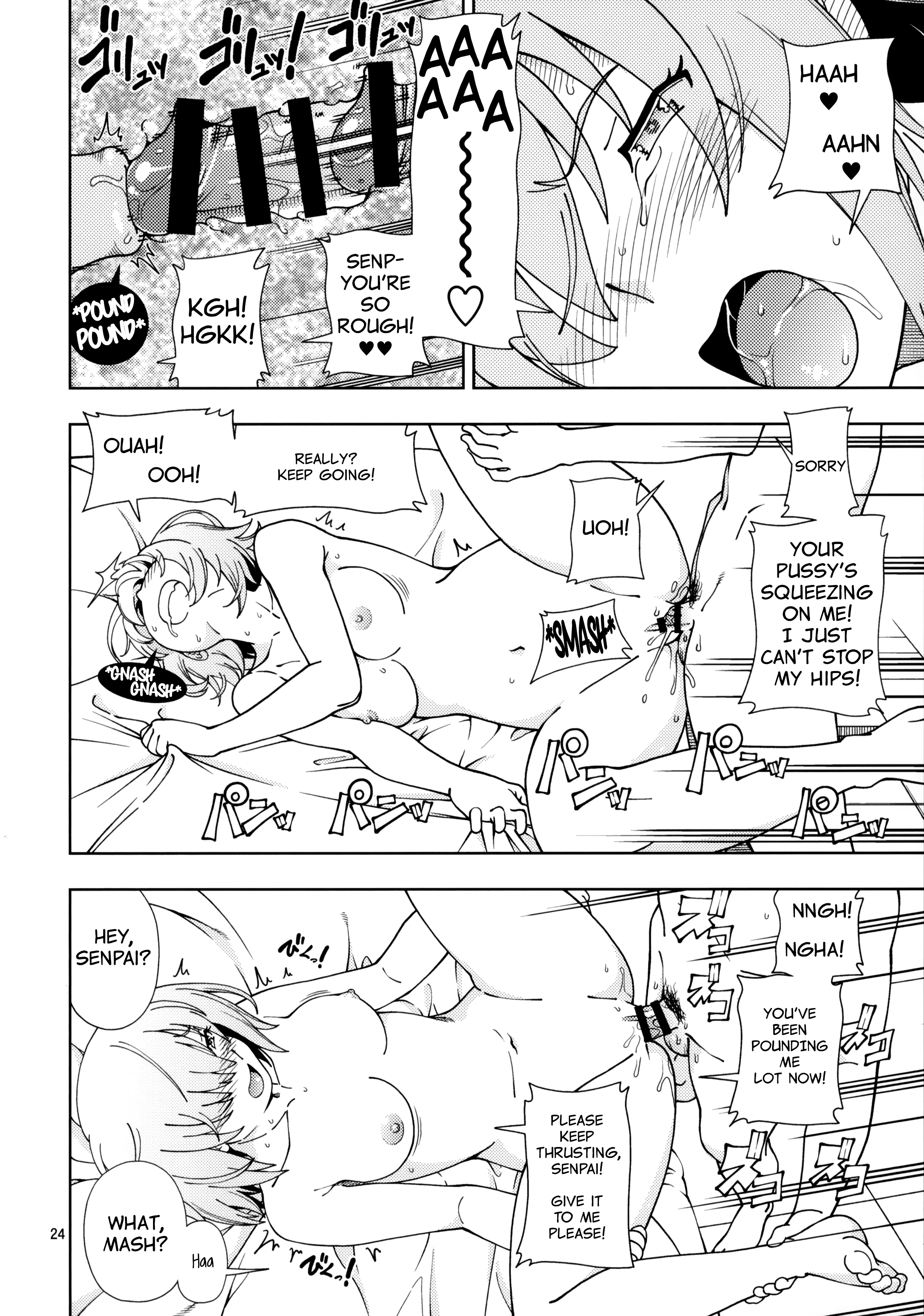 A Girl's Singularity porn comic picture 21