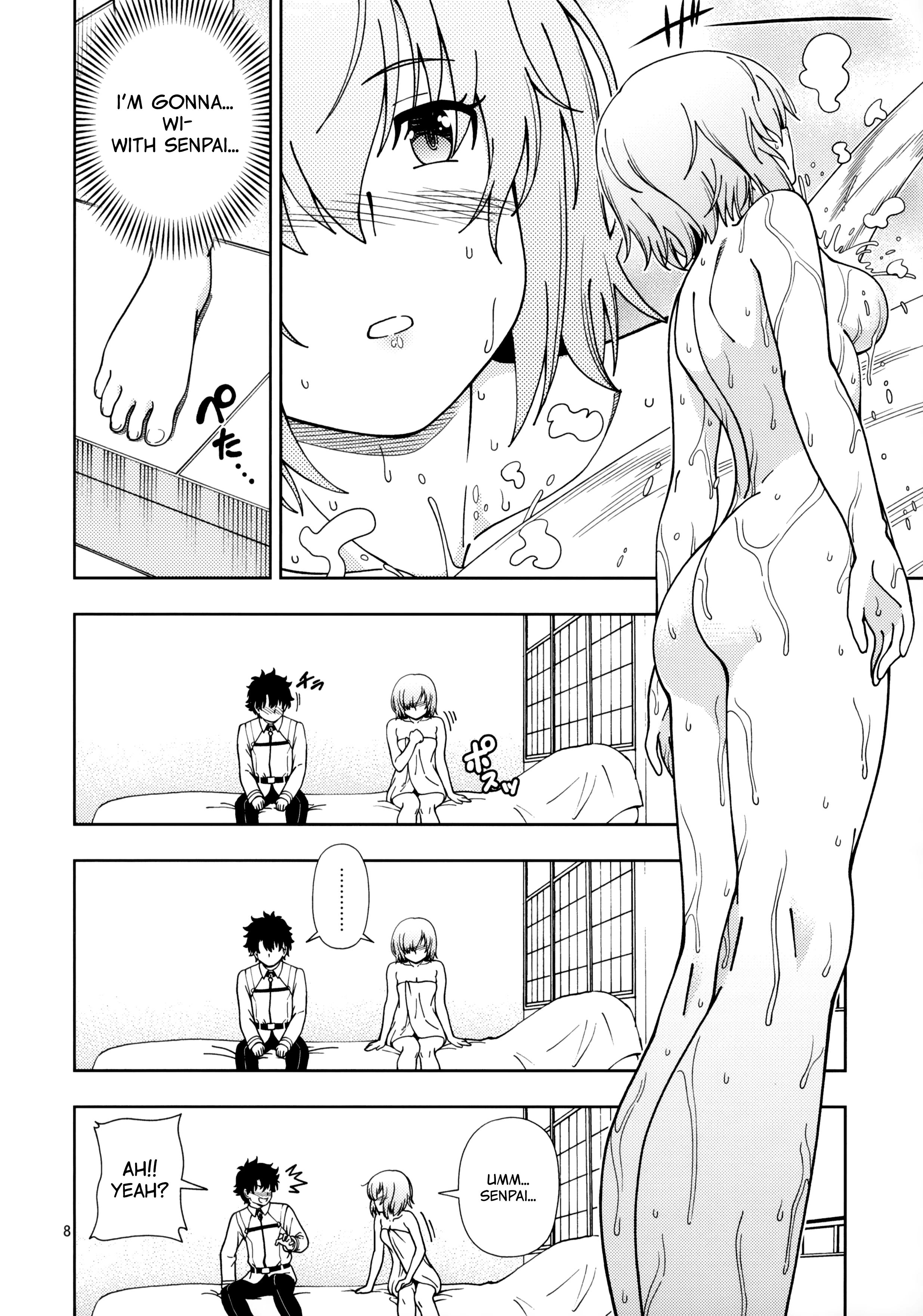 A Girl's Singularity porn comic picture 5