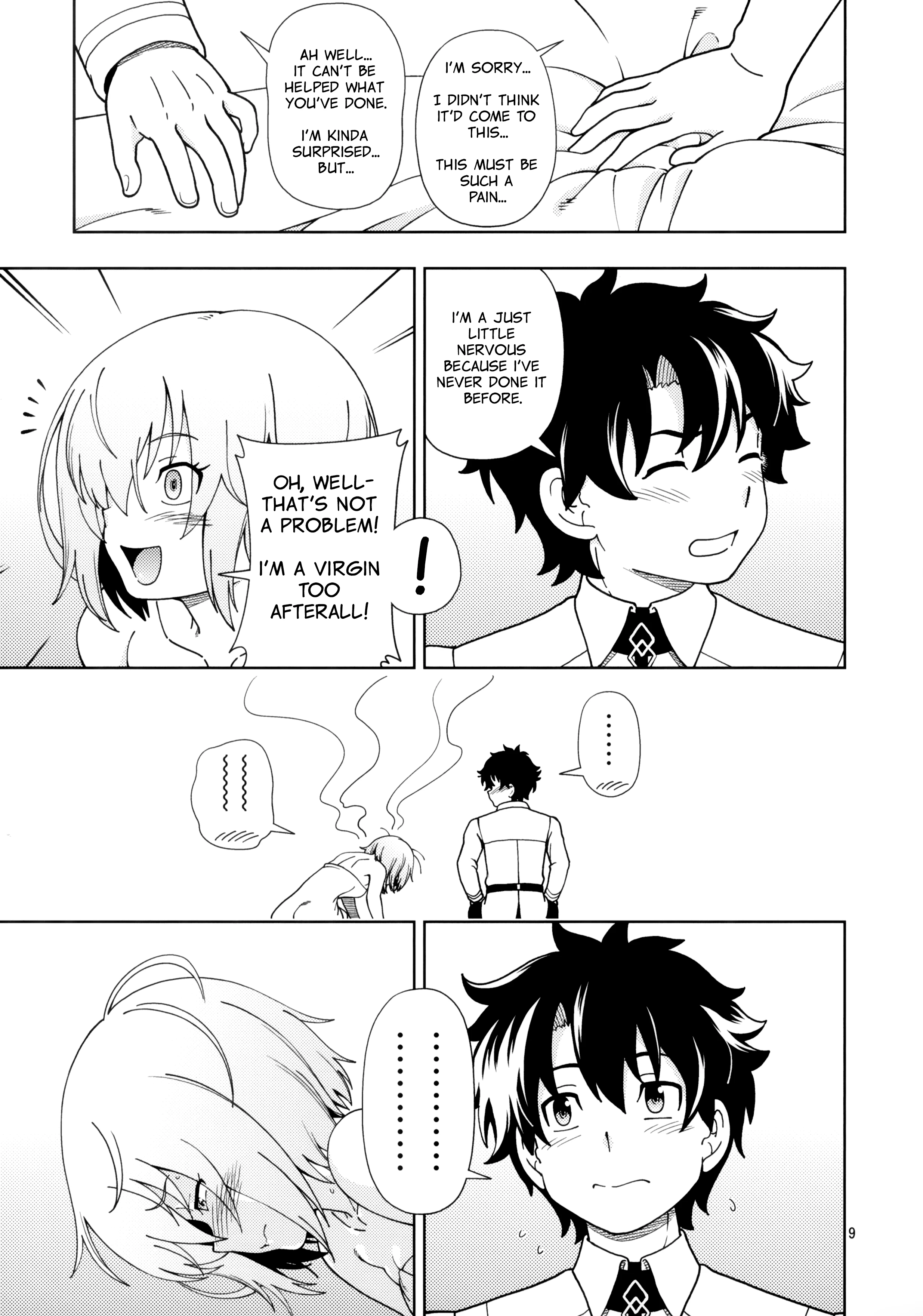 A Girl's Singularity porn comic picture 6