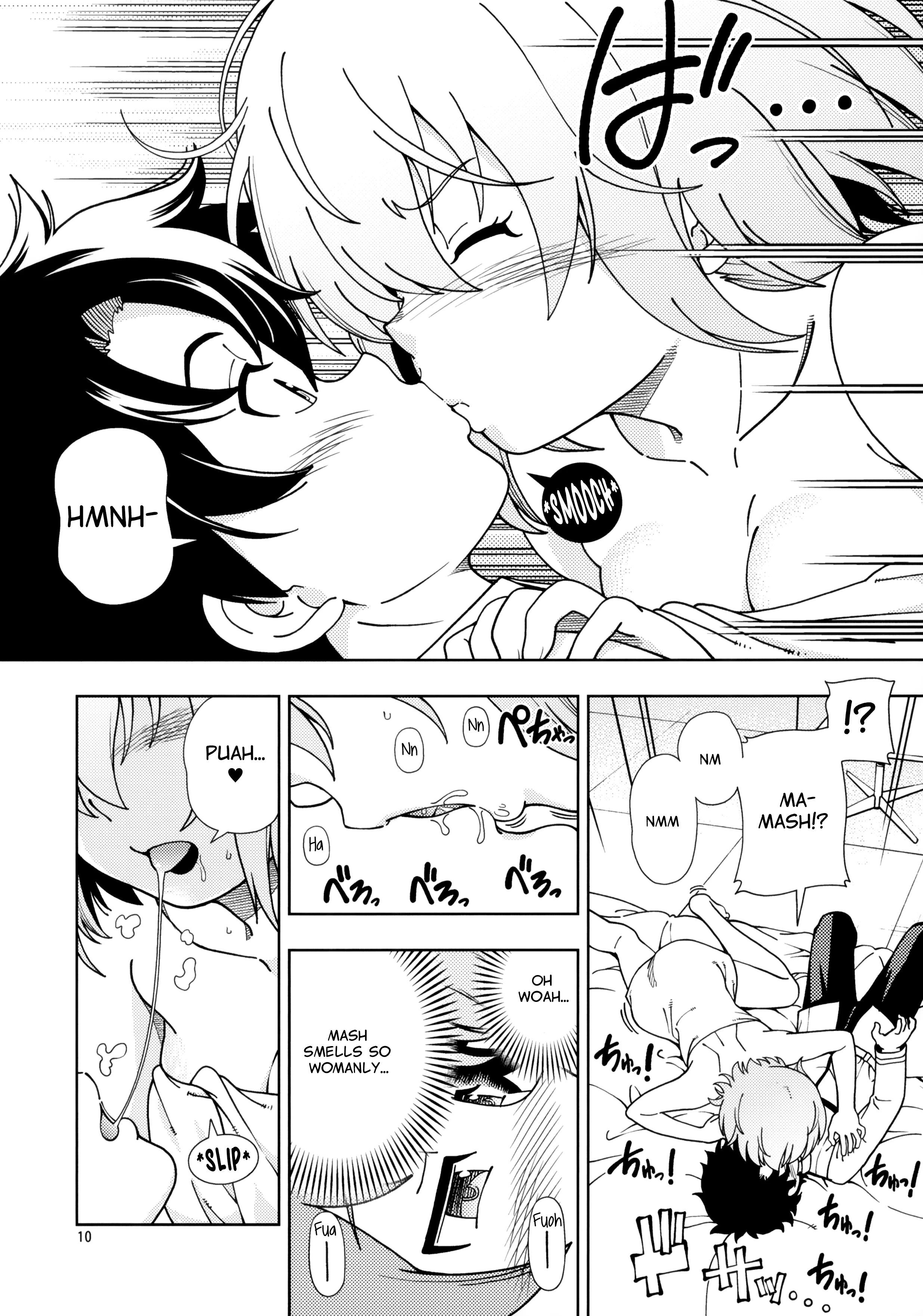 A Girl's Singularity porn comic picture 7