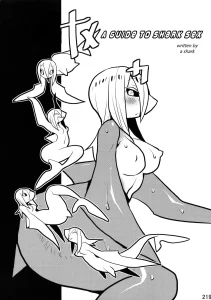 A Guide to Shark Sex - サメックスガイド porn comic picture 1