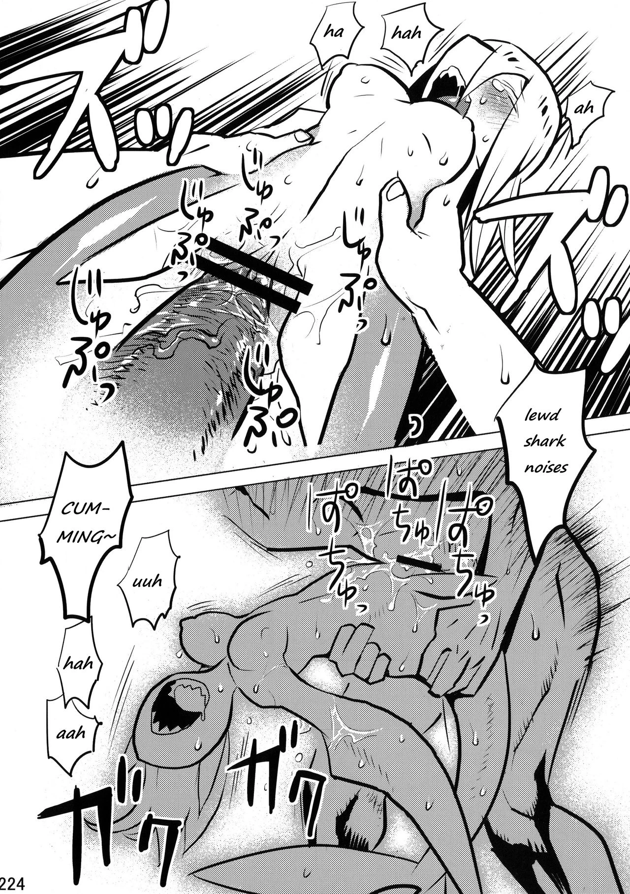 A Guide to Shark Sex - サメックスガイド porn comic picture 6
