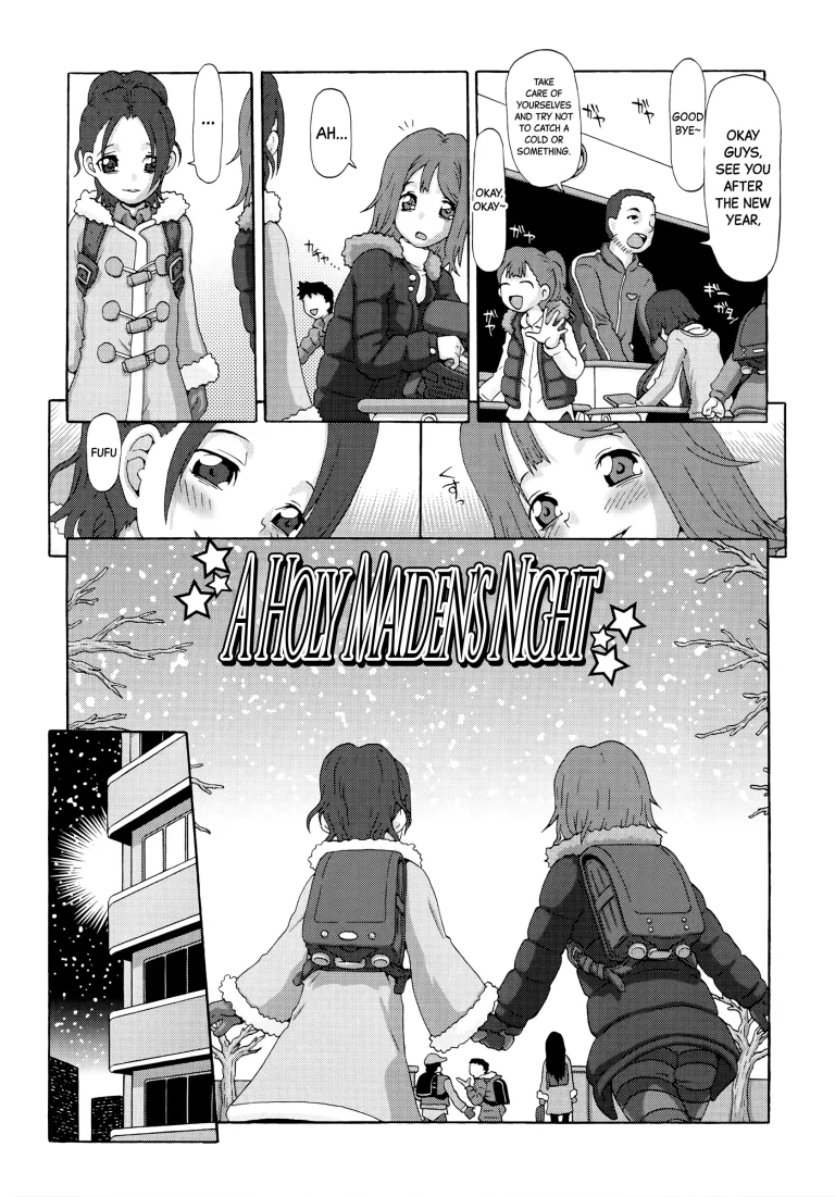 A Holy Maiden's Night porn comic picture 1