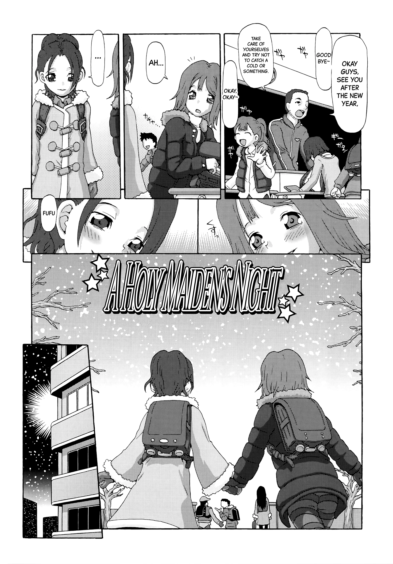 A Holy Maiden's Night porn comic picture 1
