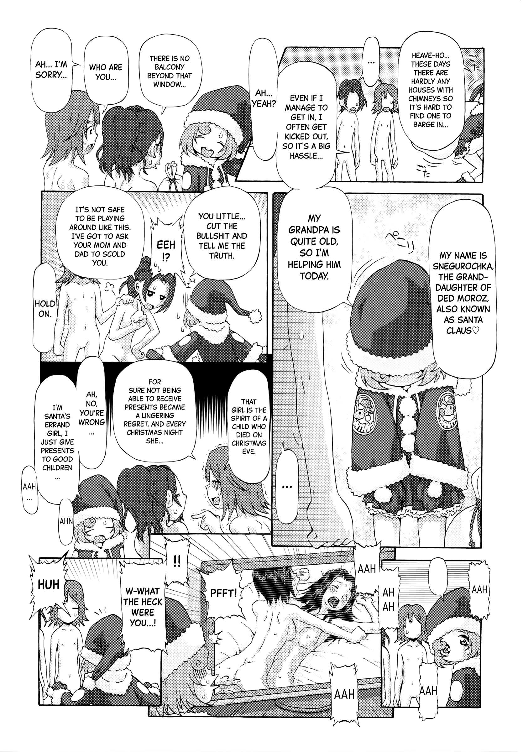 A Holy Maiden's Night porn comic picture 4