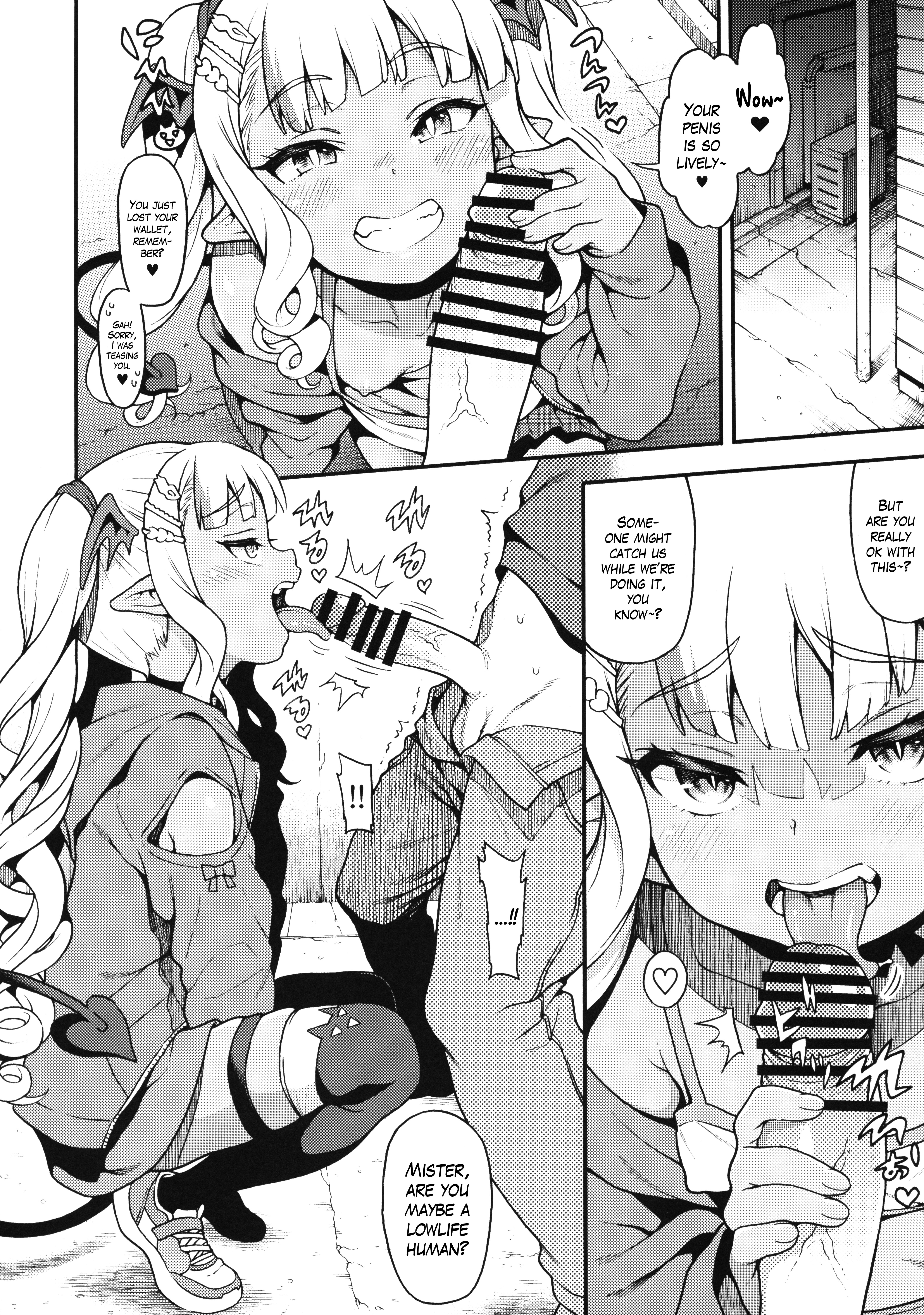 A Kind (?) Cheeky Succubus Brat porn comic picture 4