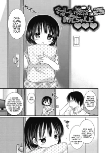 A lonely Night With Onii-chan porn comic picture 1