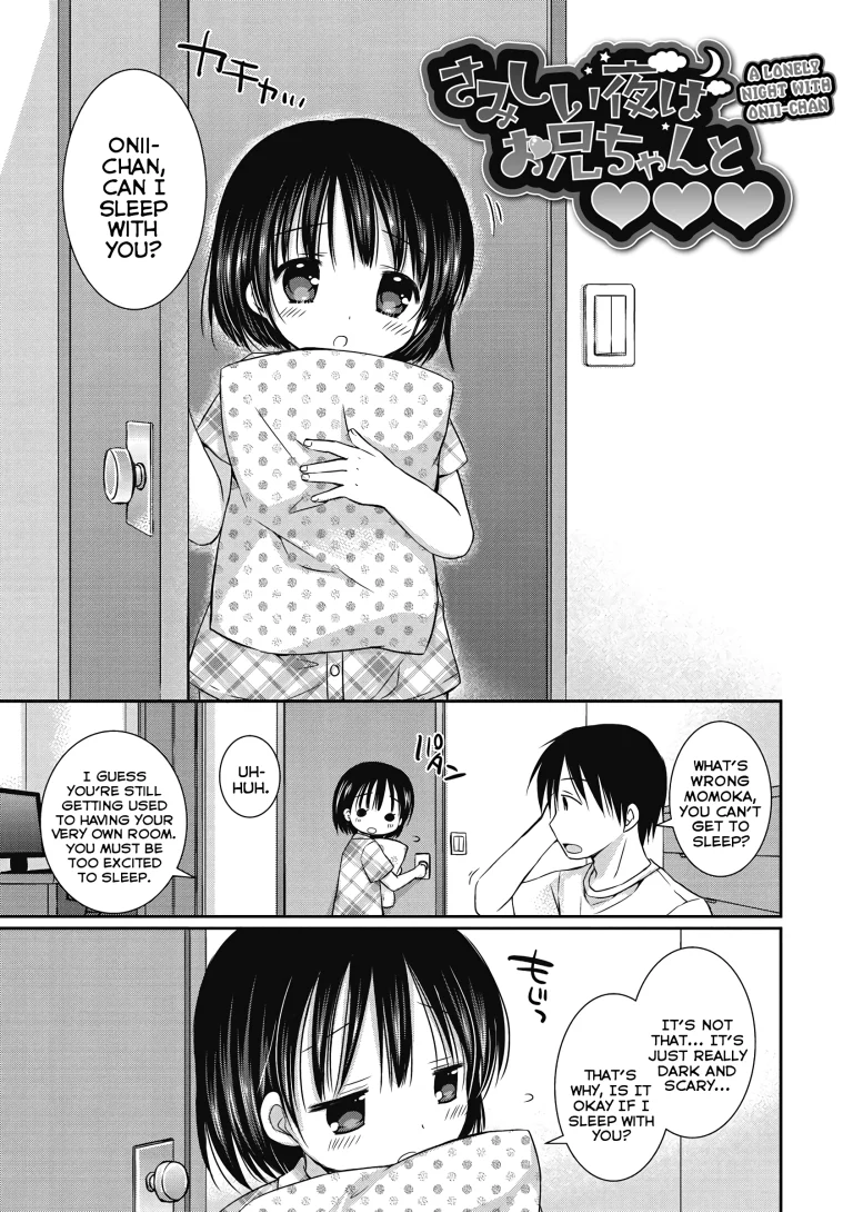 A lonely Night With Onii-chan porn comic picture 1