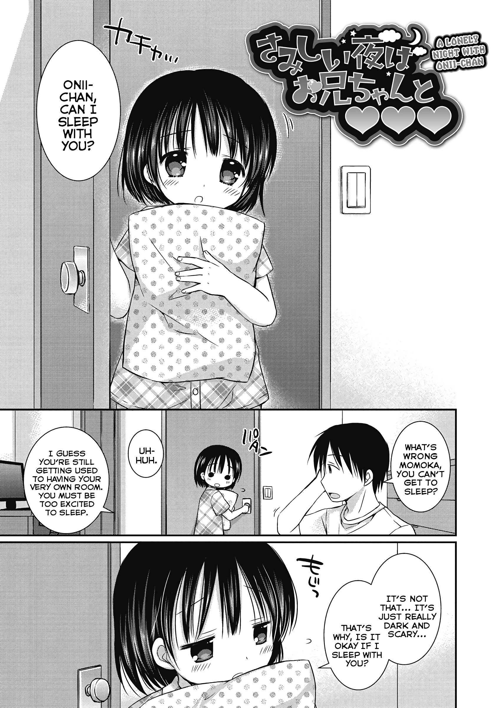 A lonely Night With Onii-chan porn comic picture 1
