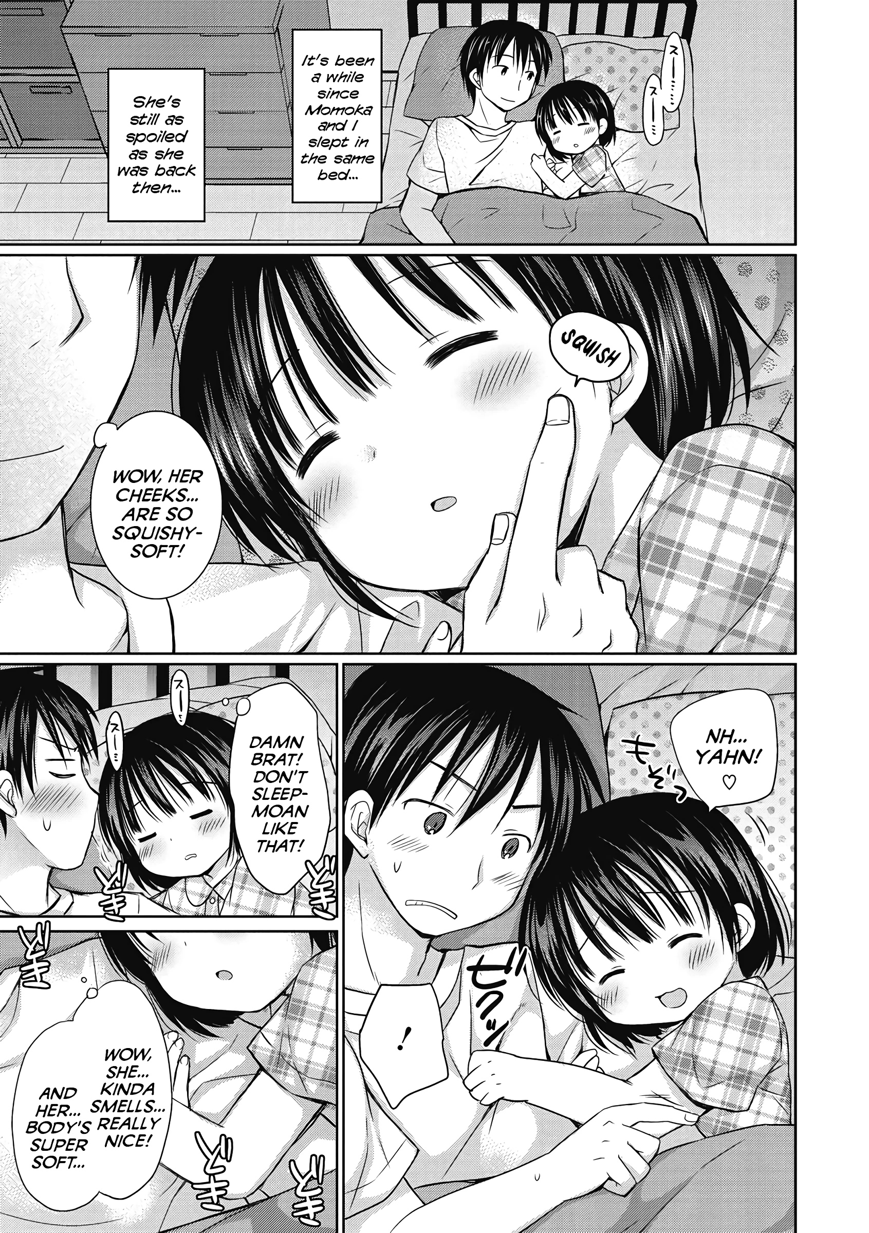 A lonely Night With Onii-chan porn comic picture 3