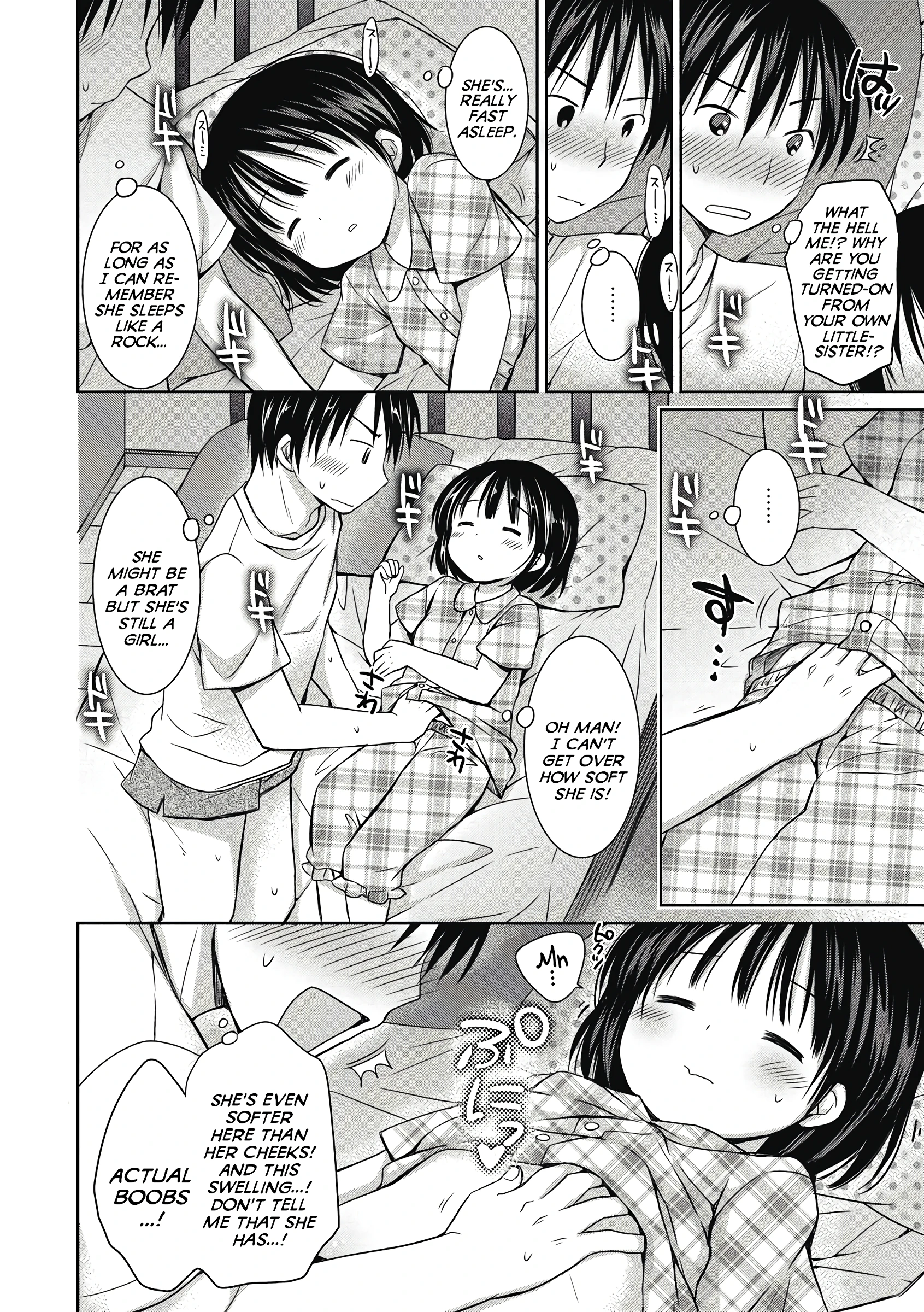 A lonely Night With Onii-chan porn comic picture 4