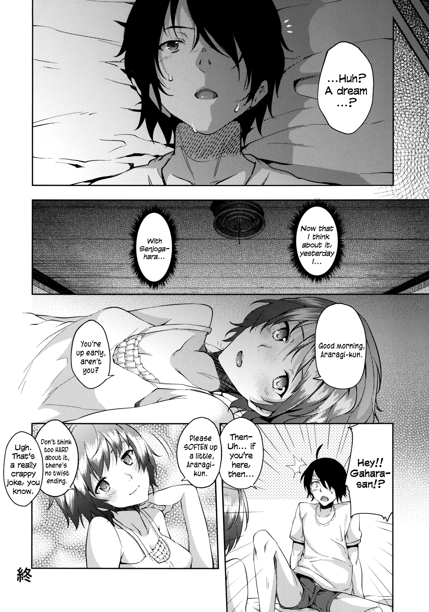 A Love Story porn comic picture 16