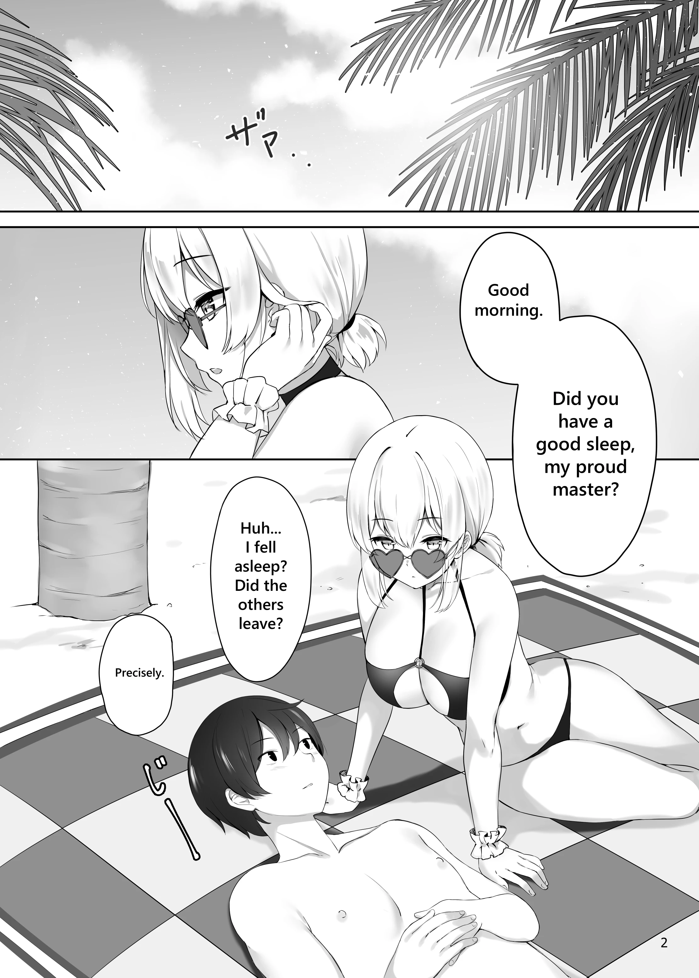 A Maid's Duty porn comic picture 3