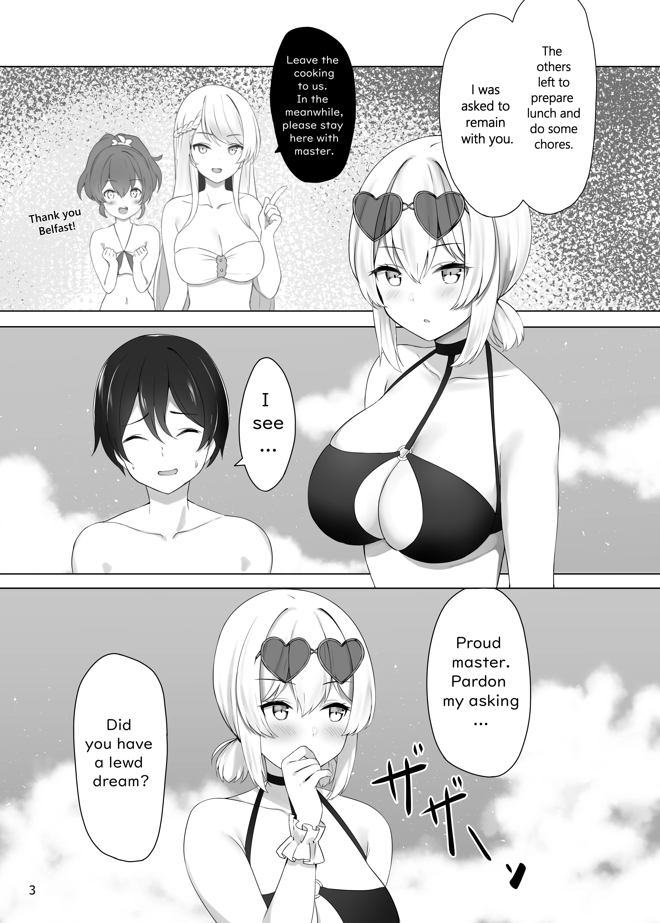 A Maid's Duty porn comic picture 4