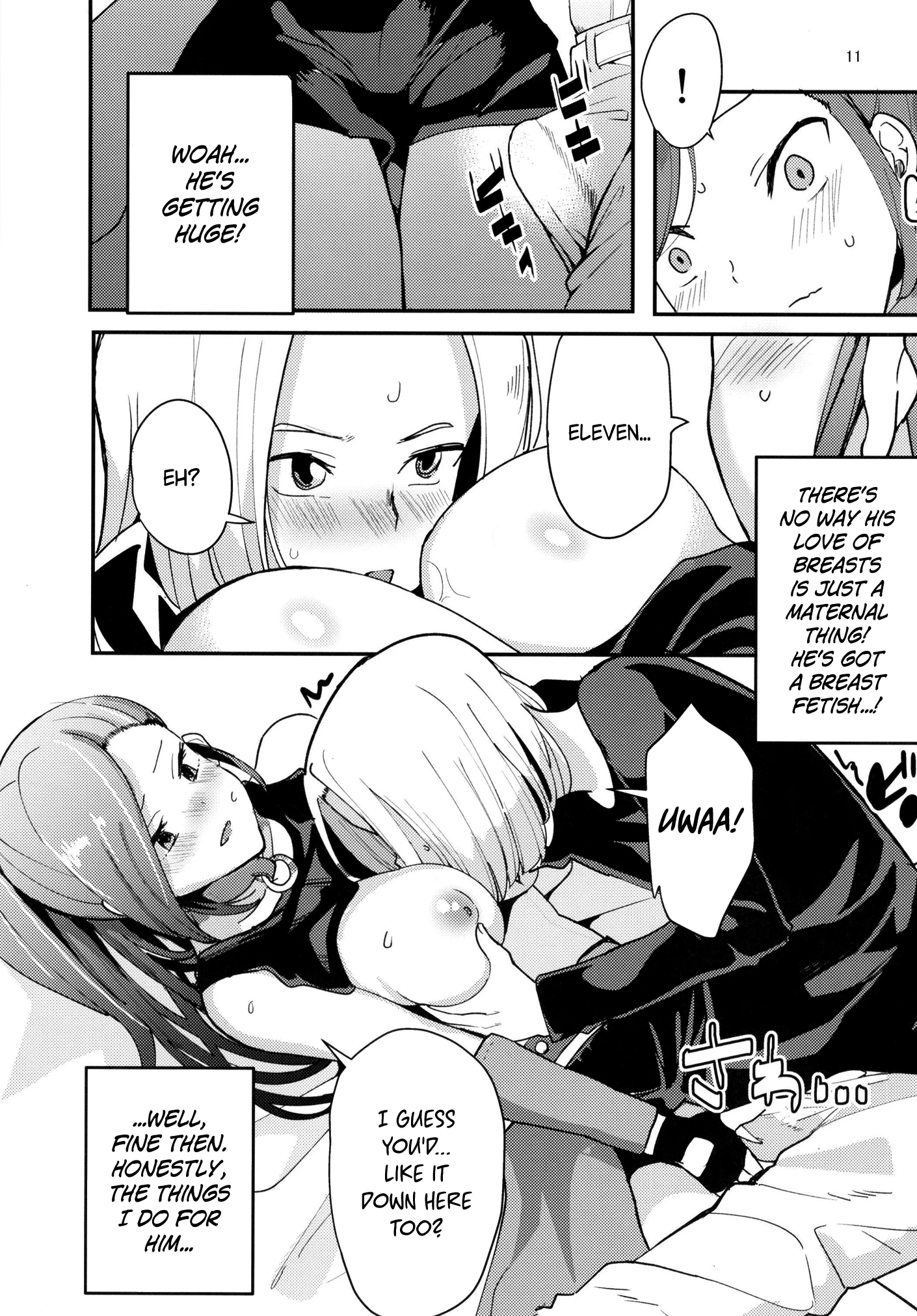 A Martina-performs-PUFF-PUFF-instead-of-the-Puff-Puff-Girl comic porn comic picture 10