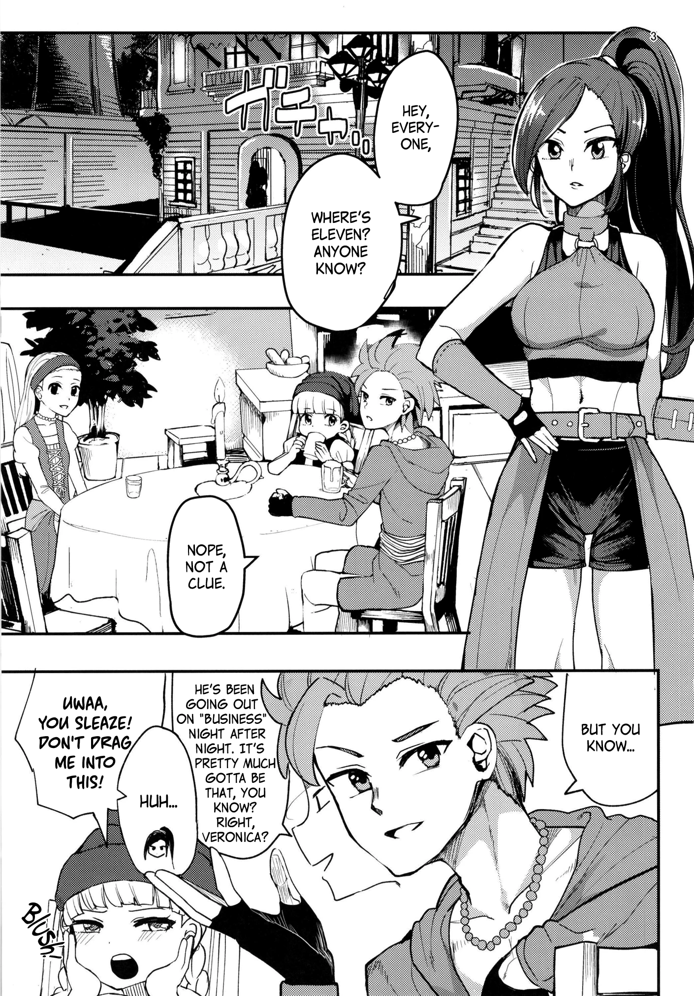 A Martina-performs-PUFF-PUFF-instead-of-the-Puff-Puff-Girl comic porn comic picture 2
