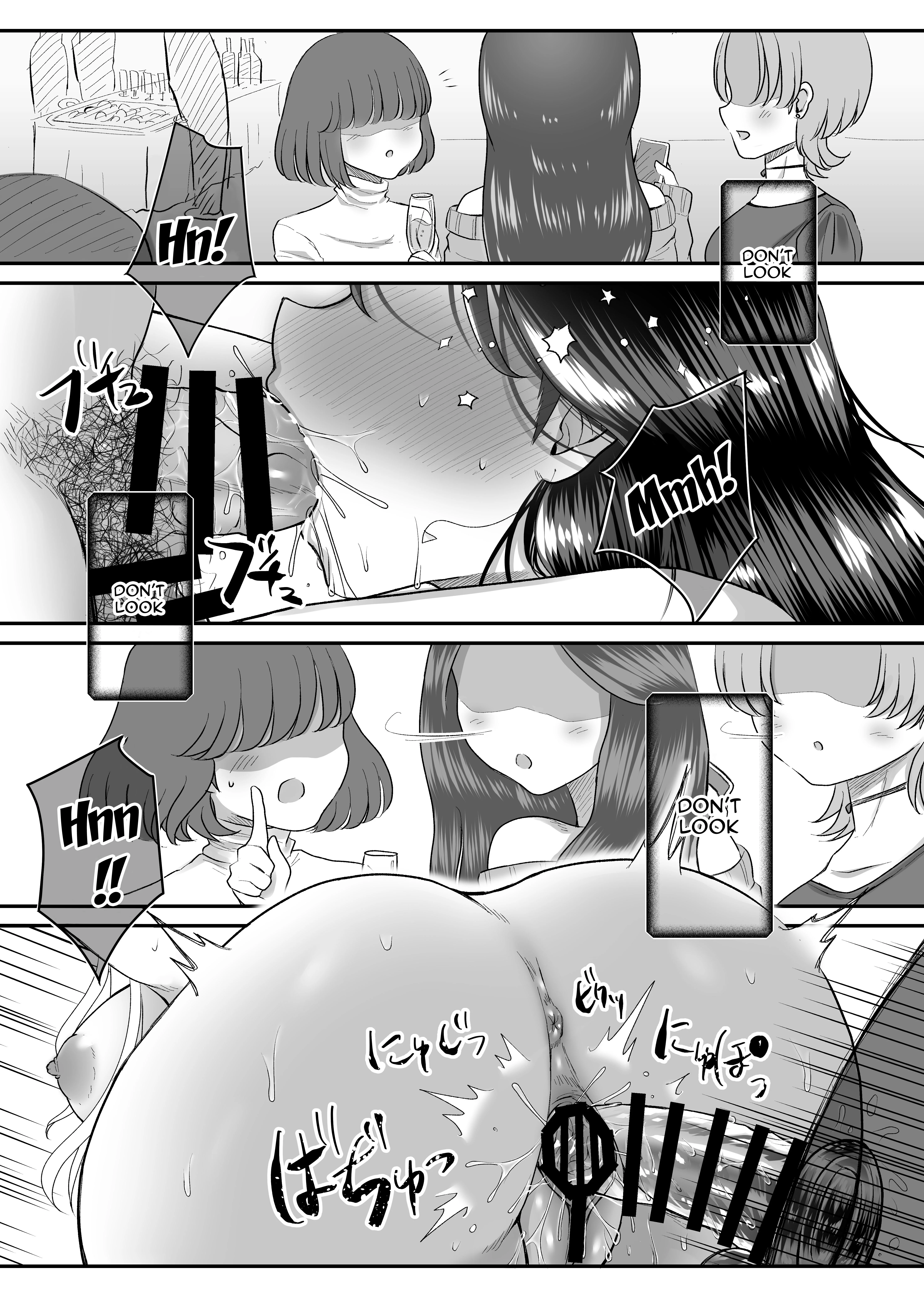 A Masochist At Her Limit porn comic picture 15